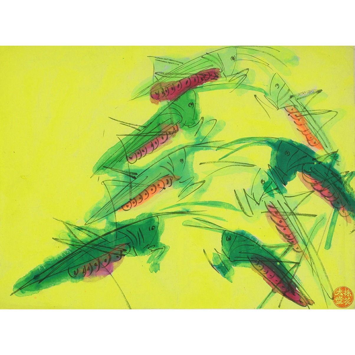 Walasse Ting 丁雄泉, Opusculum 205 小品 205