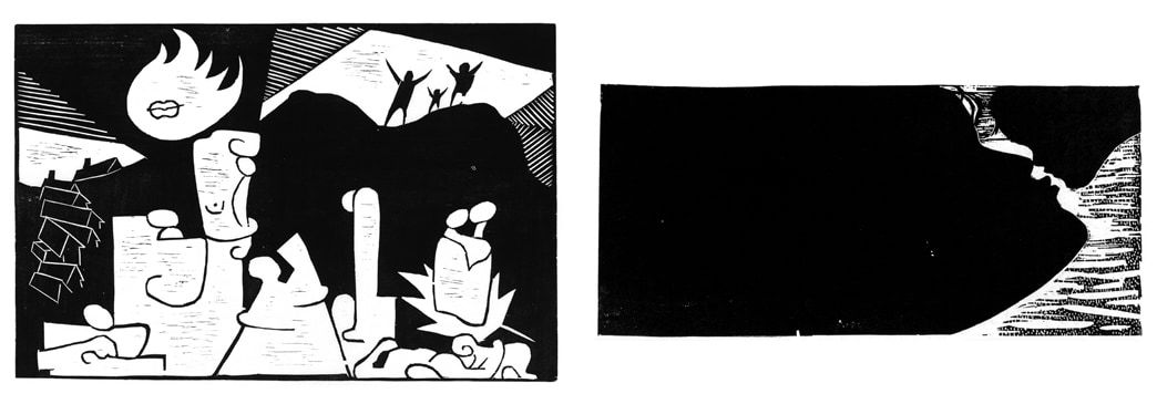 Ma Desheng 馬德升, Fantasy Land I / Mother and Child II《幻想國 (一) / 母與子(二)》, 1981 / 1980