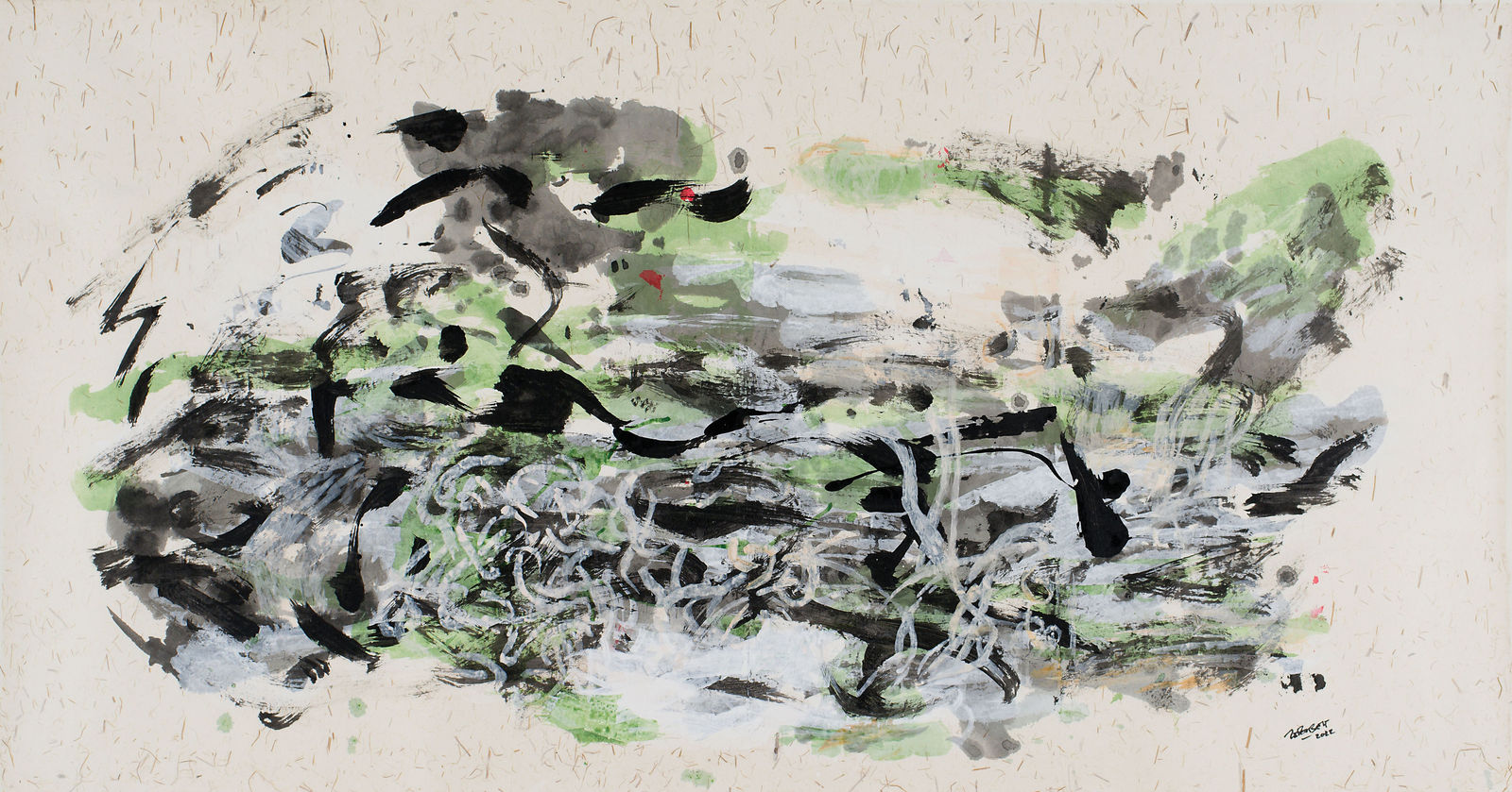 Teo Eng Seng 張永生, SOP: Save Our Planet 11《拯救地球11》, 2022