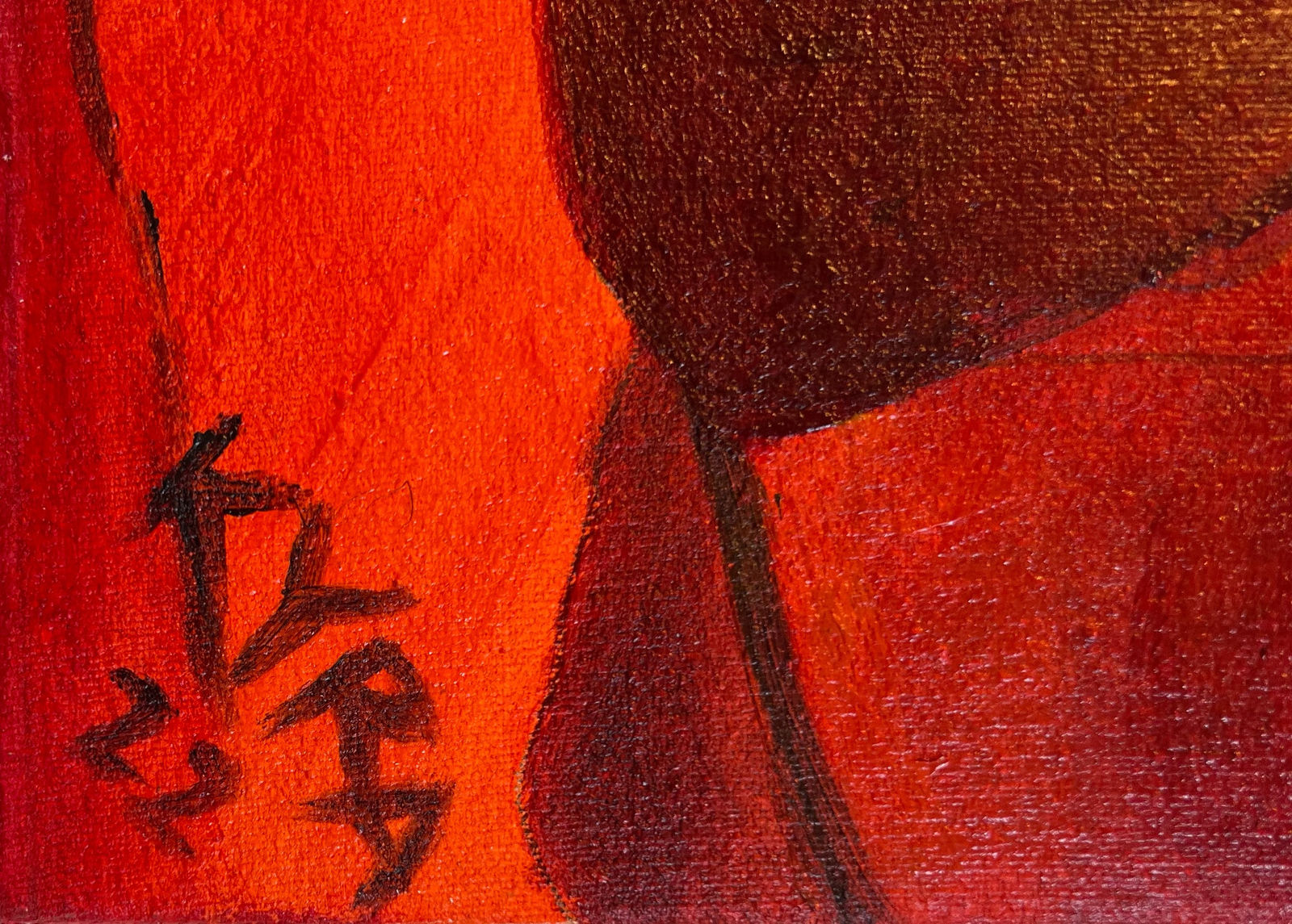 Kyra Gregory, Lady’s Room (Again), 2022