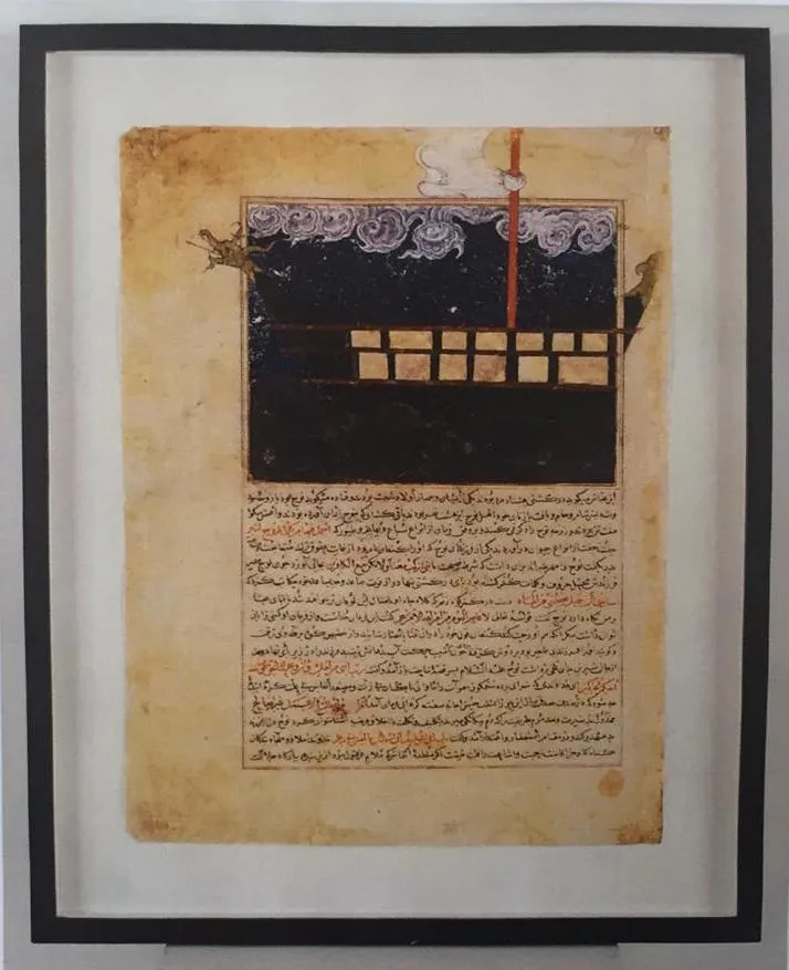 Shahpour Pouyan, After "Noah's Arch", 2018