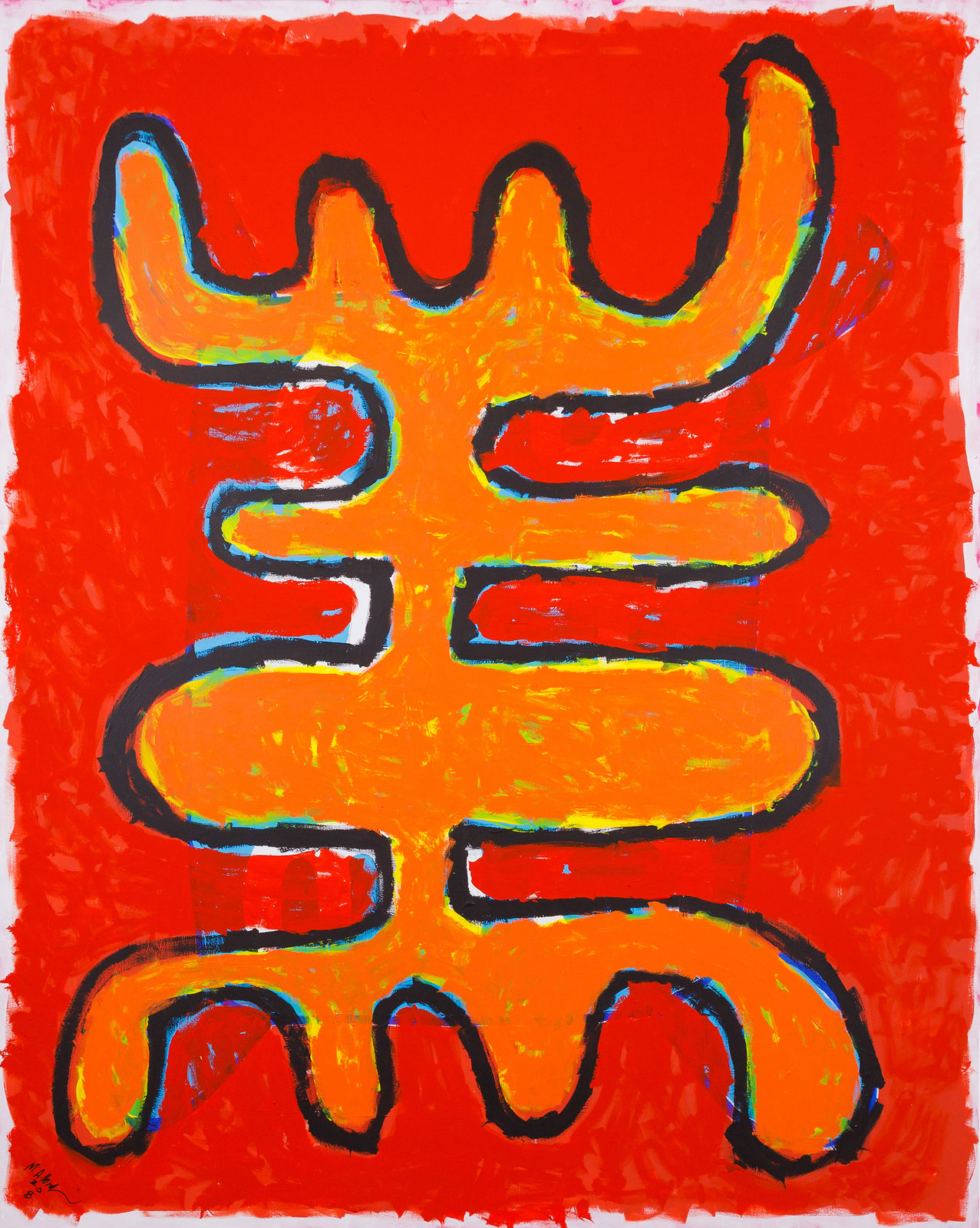 Mohamed Ahmed Ibrahim, Orange Fork, 2020