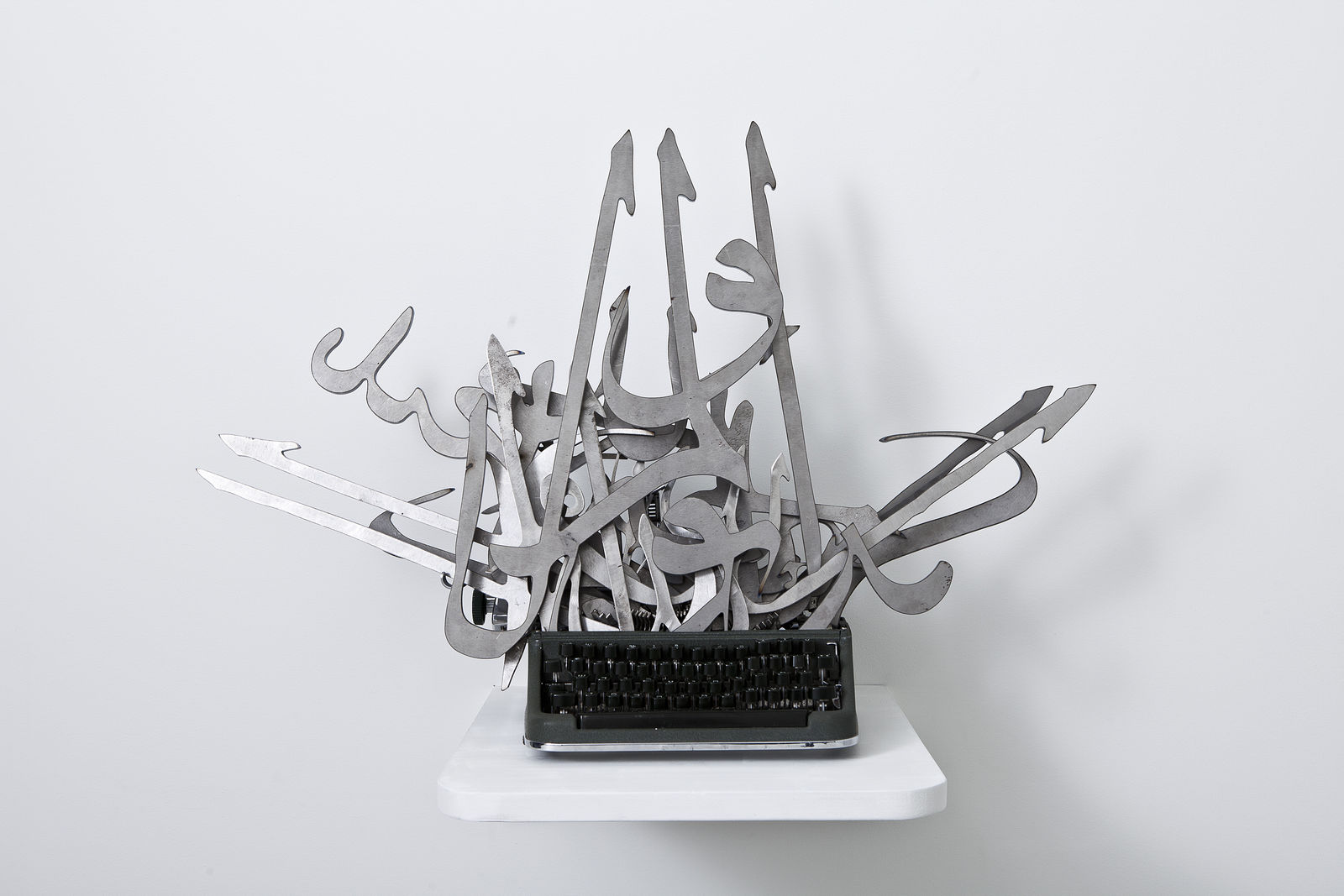 Mounir Fatmi, Union Impossible, 2011