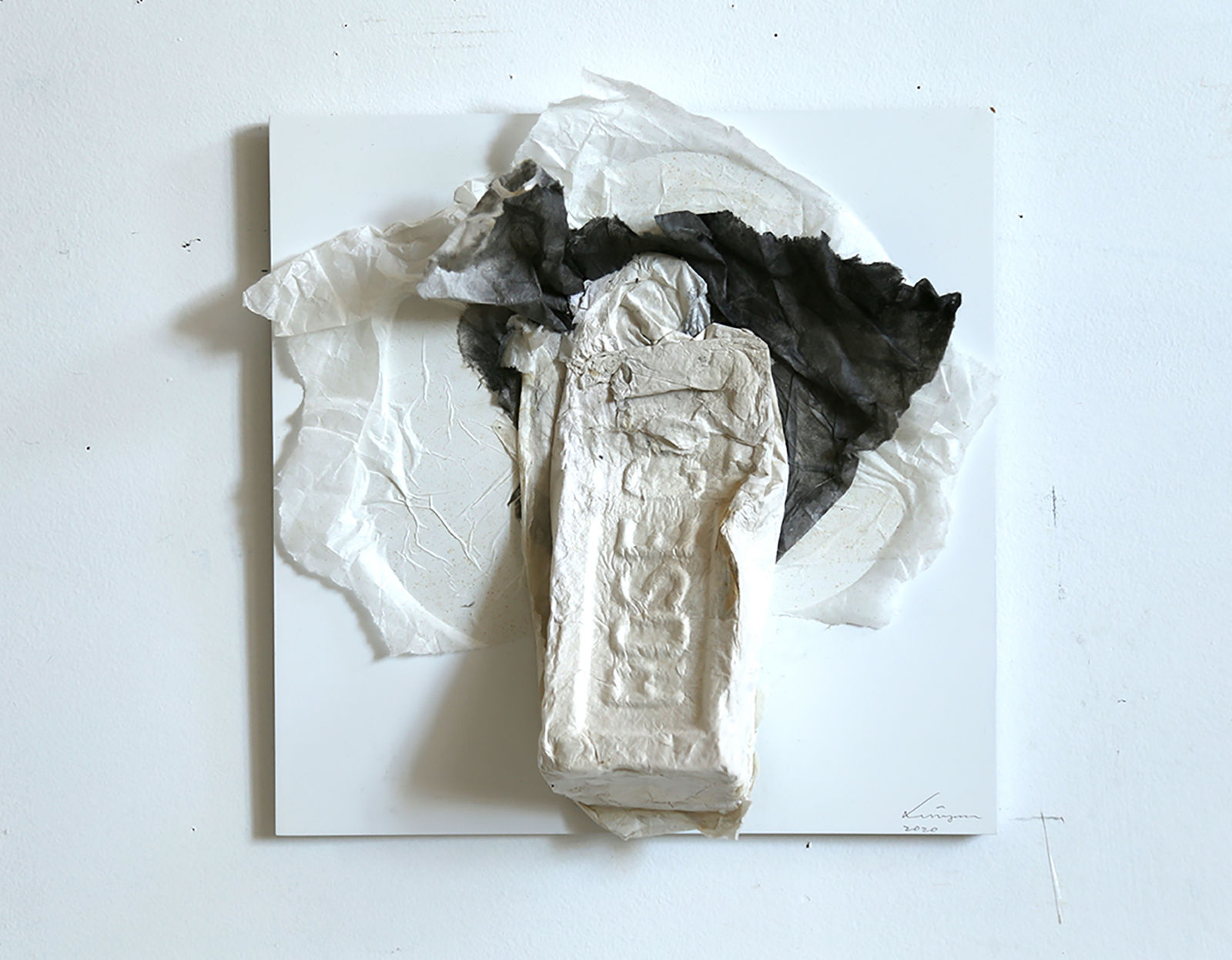 Lin Yan 林延, 202001 #12, 2020