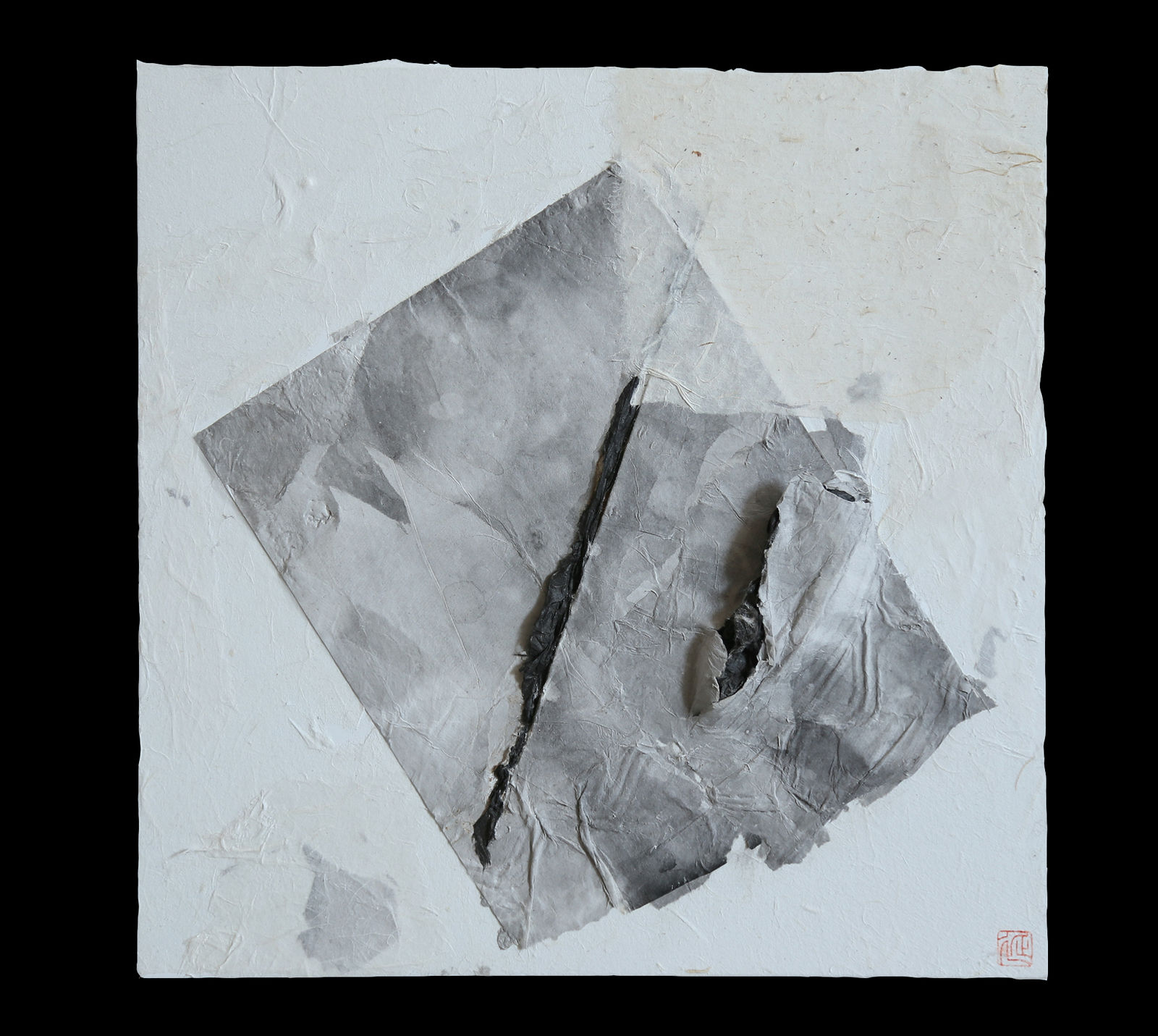 Lin Yan 林延, 202002 #2, 2020