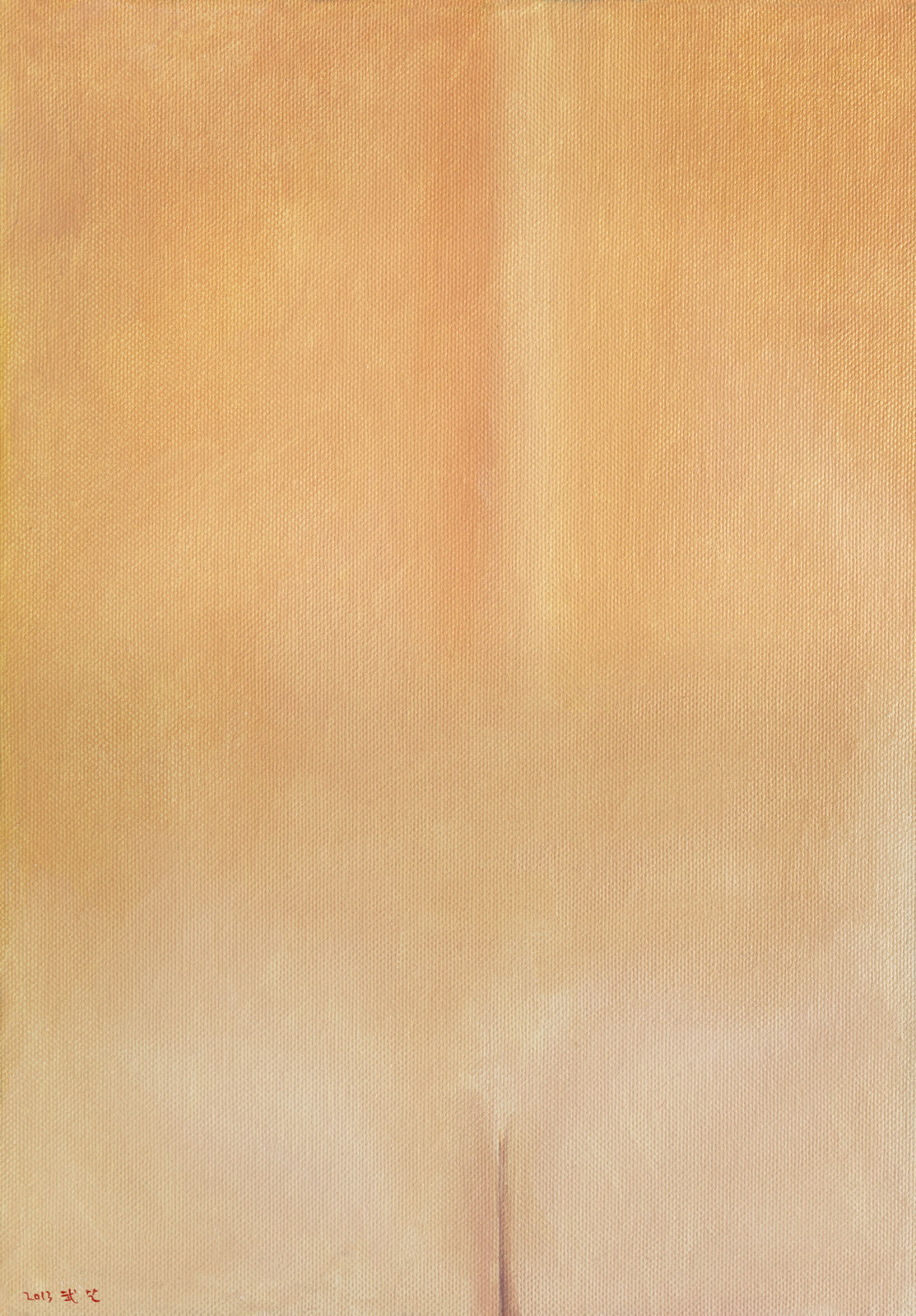 Wu Yi 武藝, Woman No. 3 女人之三 , 2013