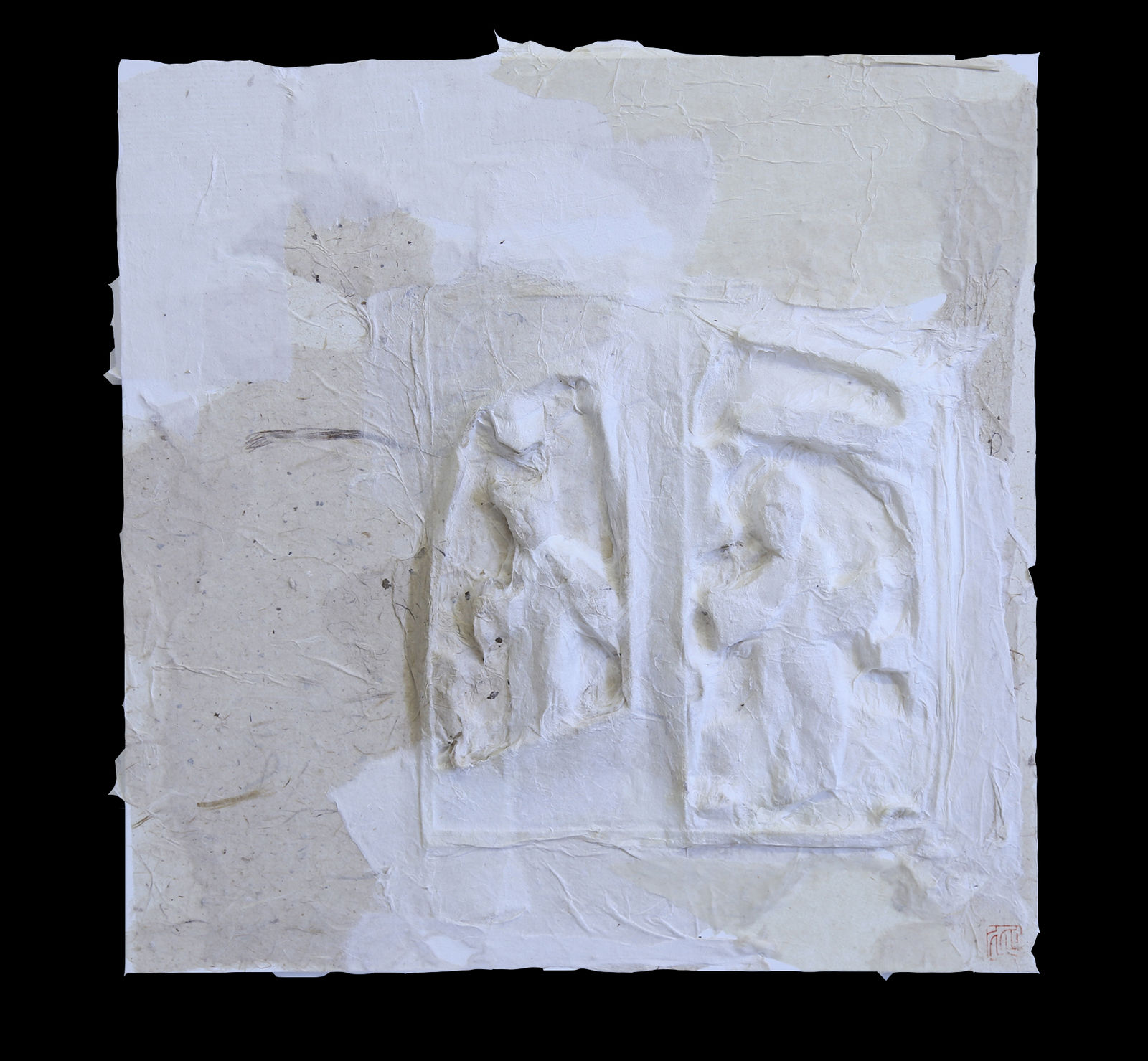 Lin Yan 林延, 202002 #5, 2020