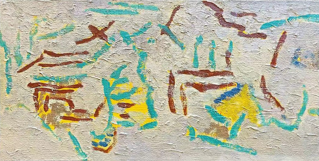 Bian Qing 卞青, Back Mountain Collection - June 20th 后山集—六月二十 , 2021