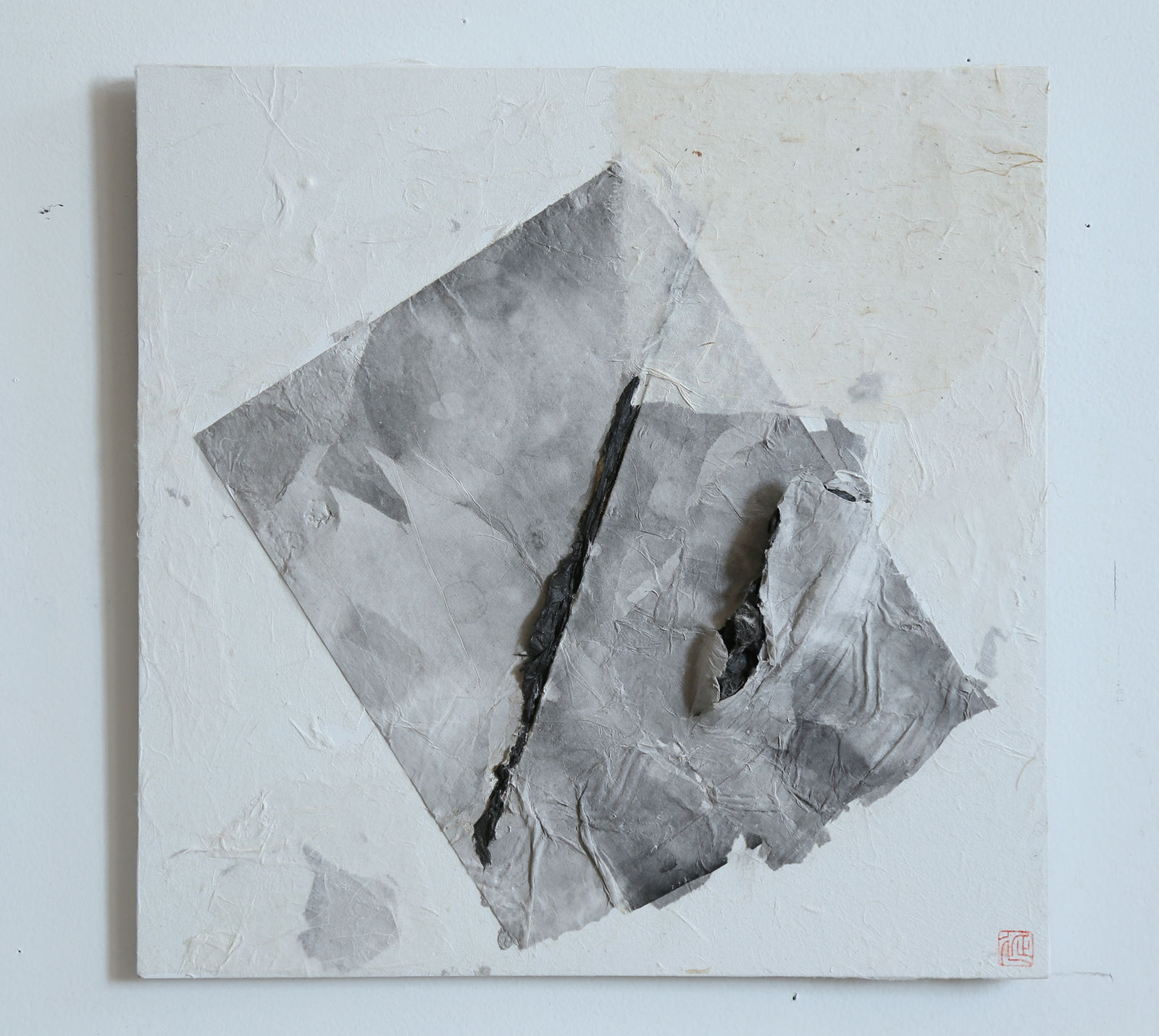 Lin Yan 林延, 202002 #2, 2020