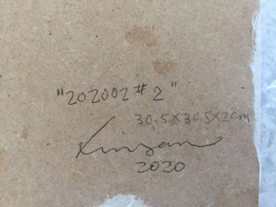 Lin Yan 林延, 202002 #2, 2020