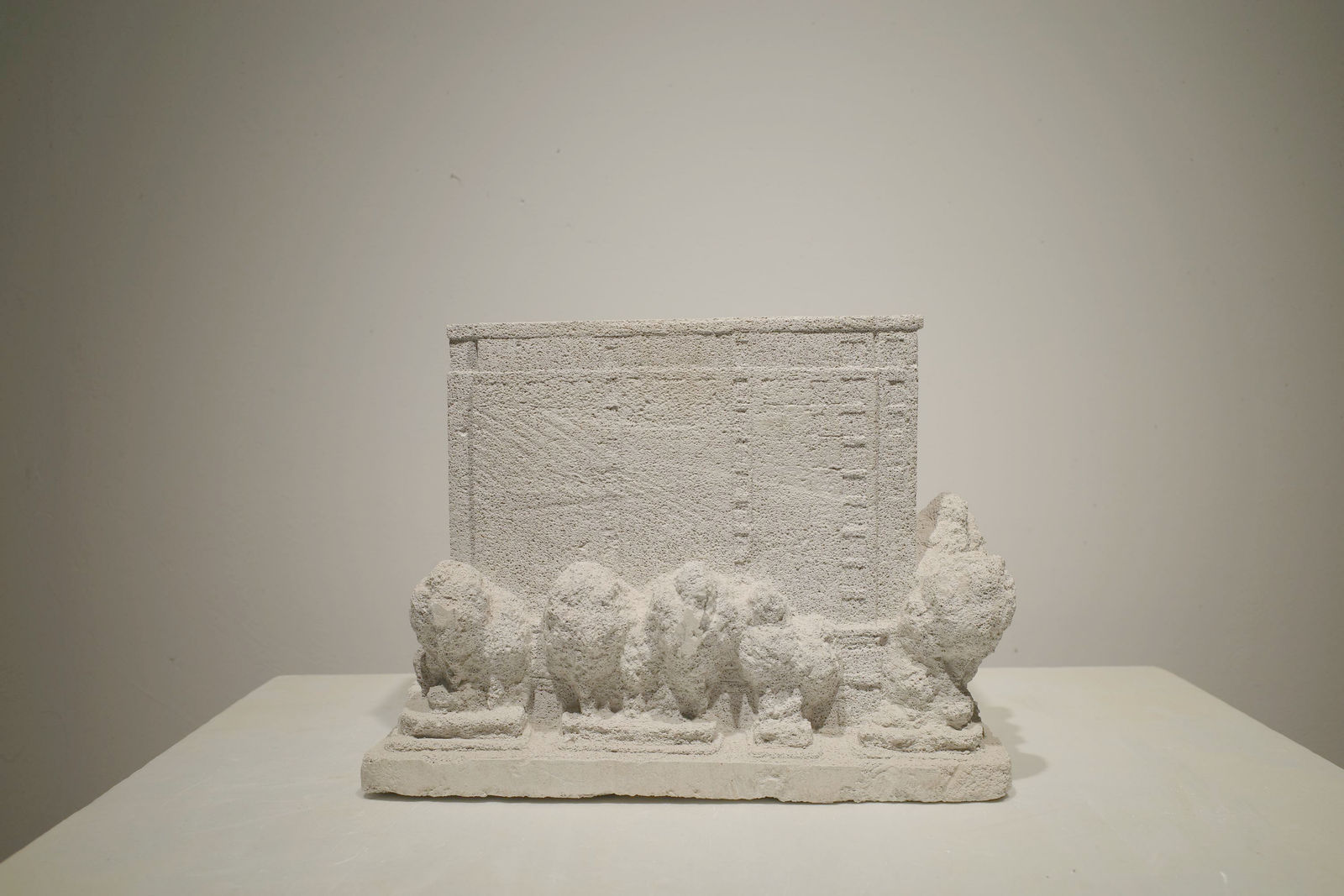 Fang Yang 方阳, Nearby Scenery Series - Building 11 近处的风景系列之11栋 , 2024