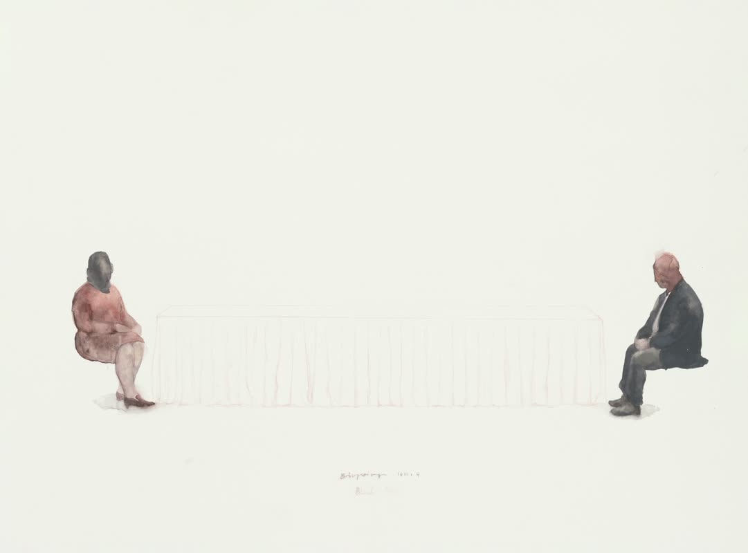 Hu Shunxiang 胡顺香, Blind Date 相亲 , 2022