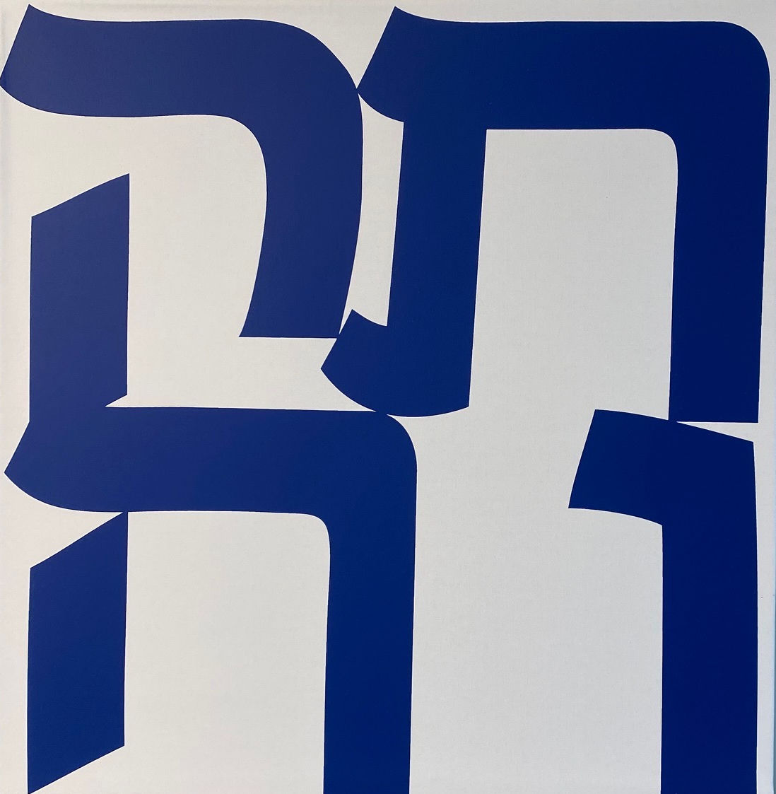 Robert Indiana, Tikvah (Hope Hebrew), 2013