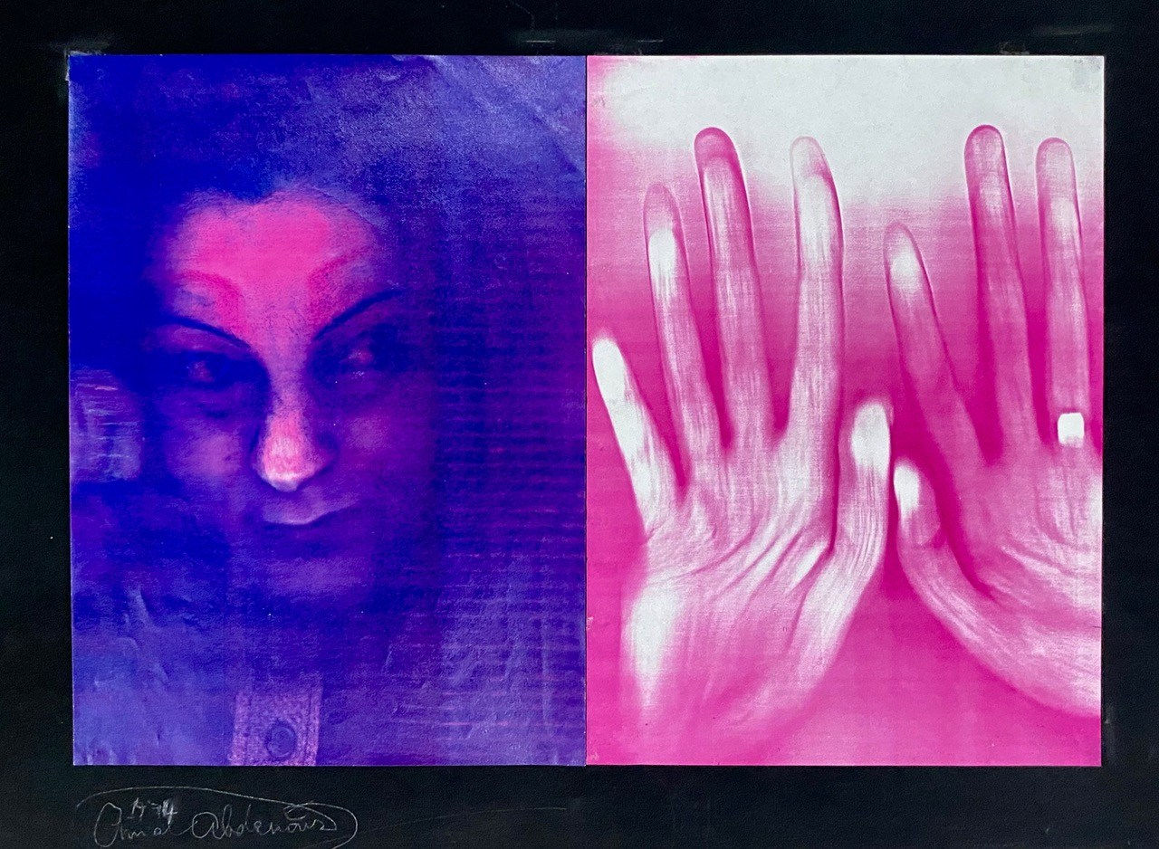 Amal Abdenour, Autoportrait et mains roses, 1974