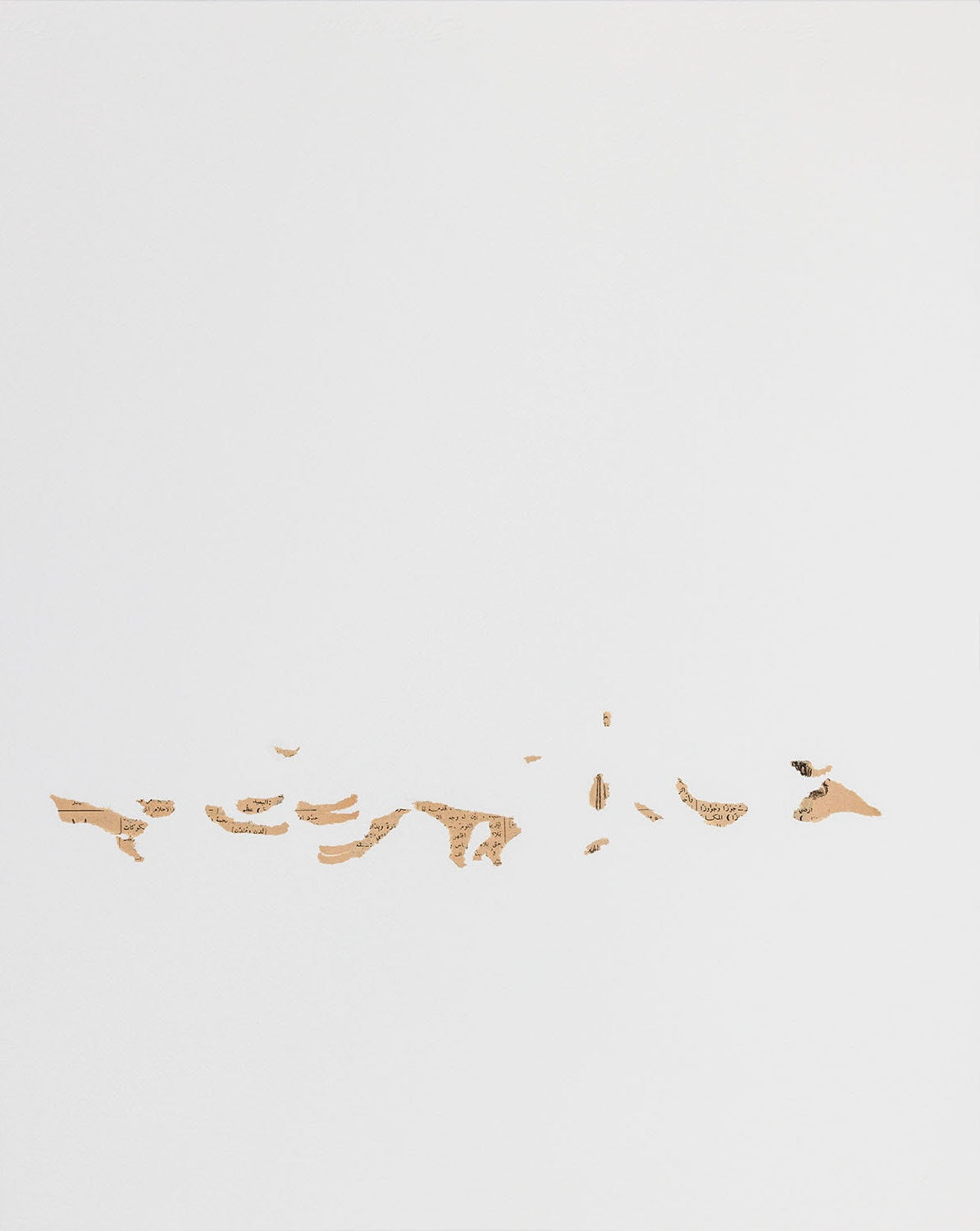 Farah Khelil, Lignes 2, 2021