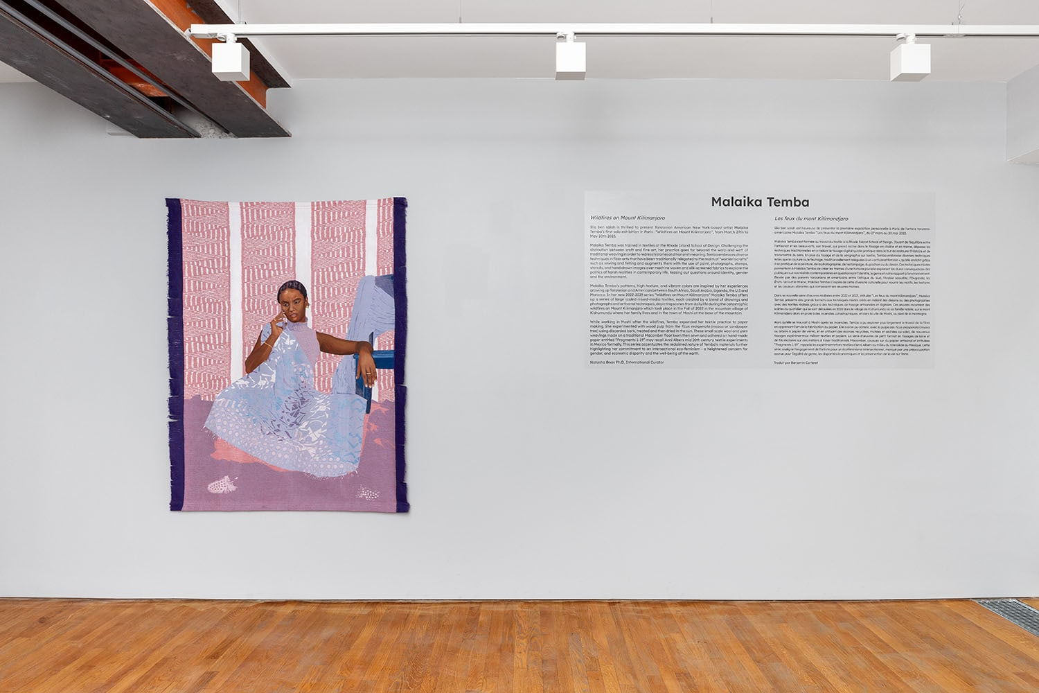 Malaika Temba, U Don't Have to Call , 2023