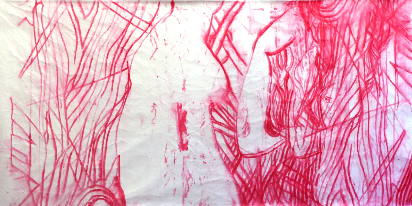 Zoulikha Bouabdellah, La Baigneuse, 2022