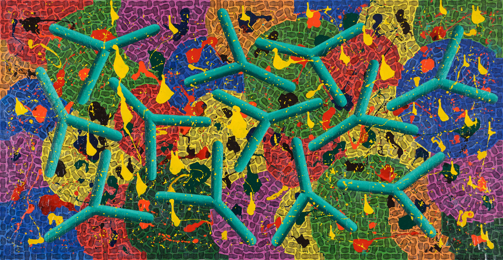 Hicham Benohoud, Untitled, 2017