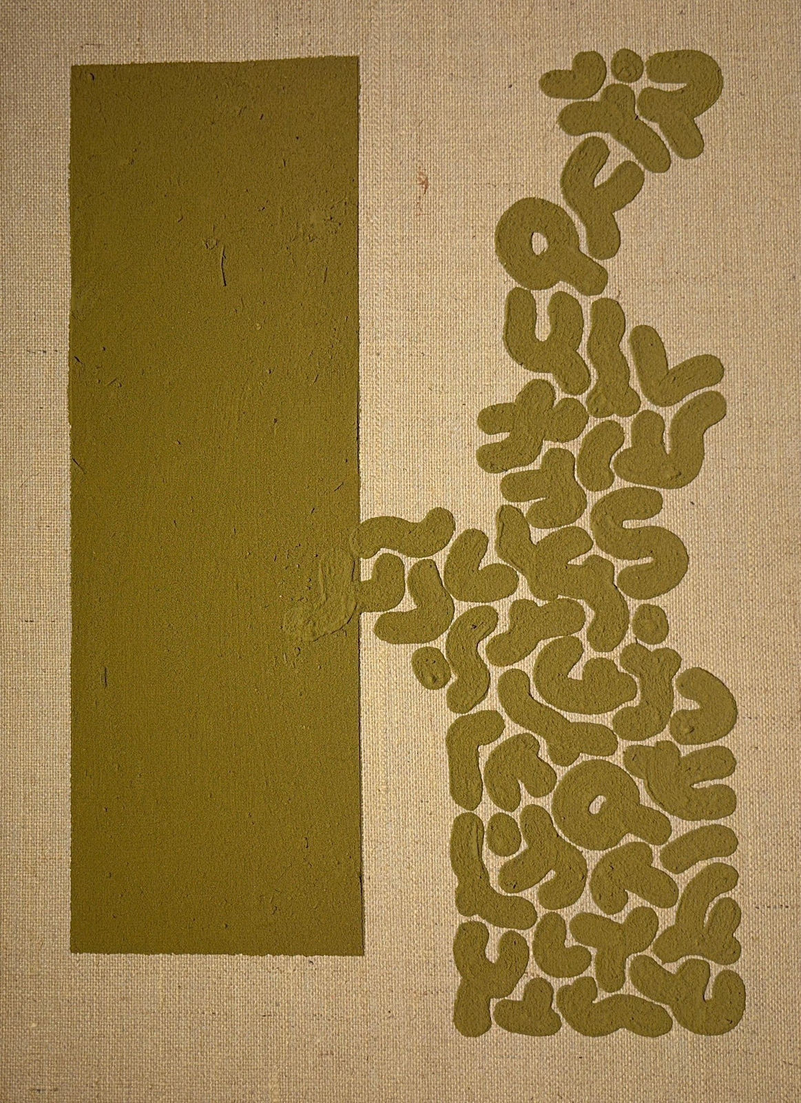 Samy Snoussi, Untitled, 2025