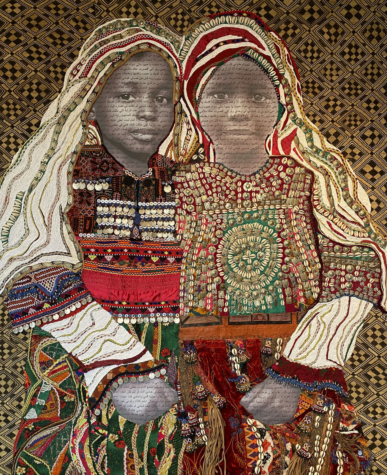 Marion Boehm, Yara & Jamira, 2022