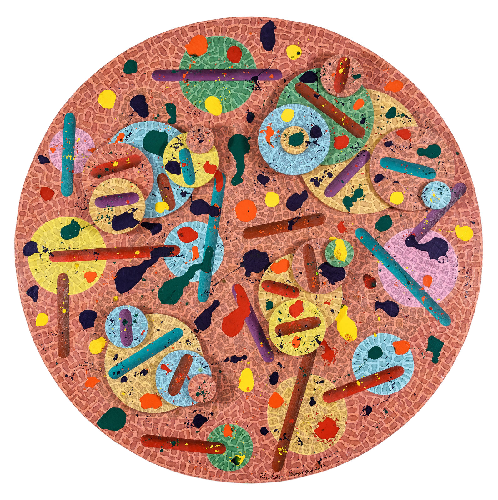 Hicham Benohoud, Untitled, 2017