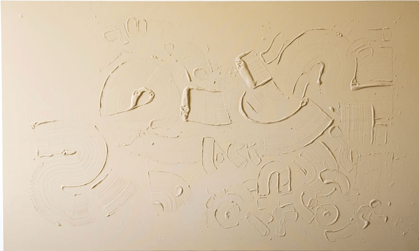 Samy Snoussi, Scripture, 2023