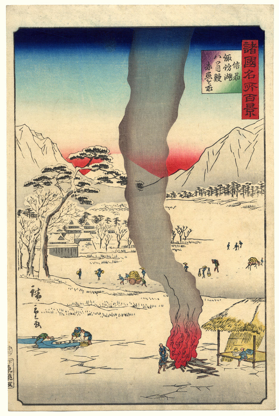 Utagawa Hiroshige II, Lake Suwa, 1859