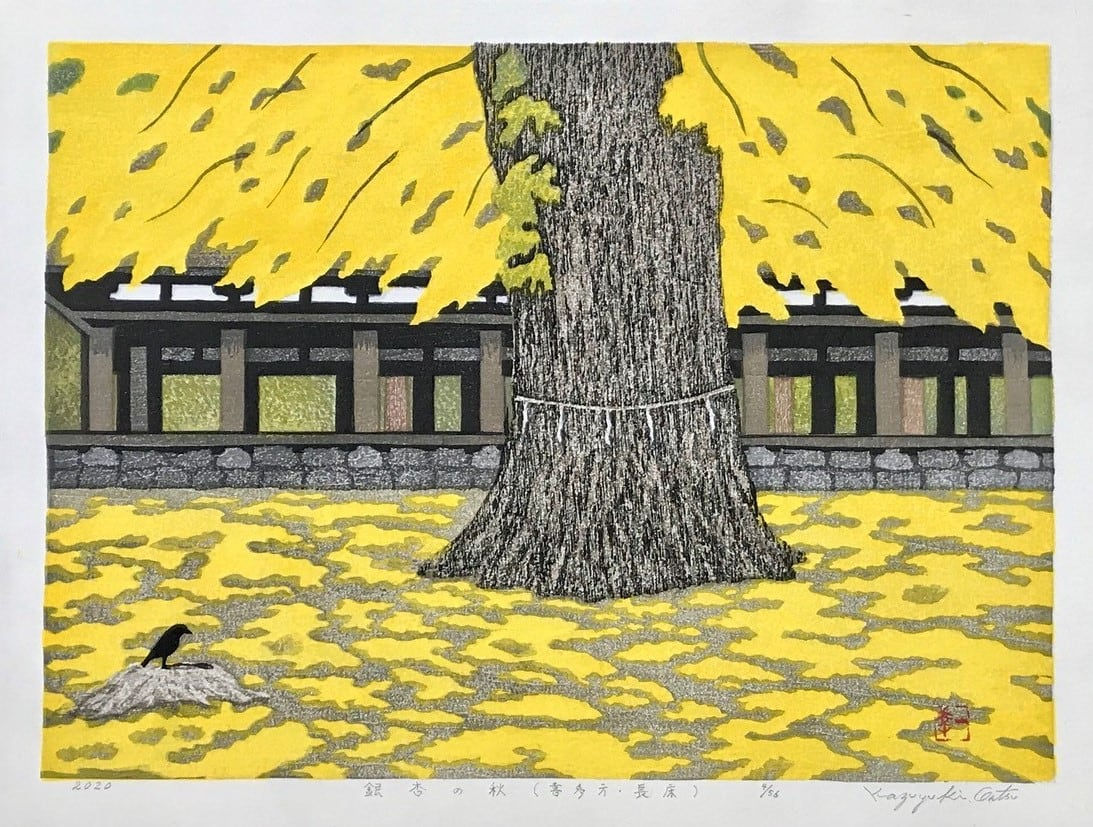Kazuyuki Ohtsu, Autumn of Ginkgo, 2020