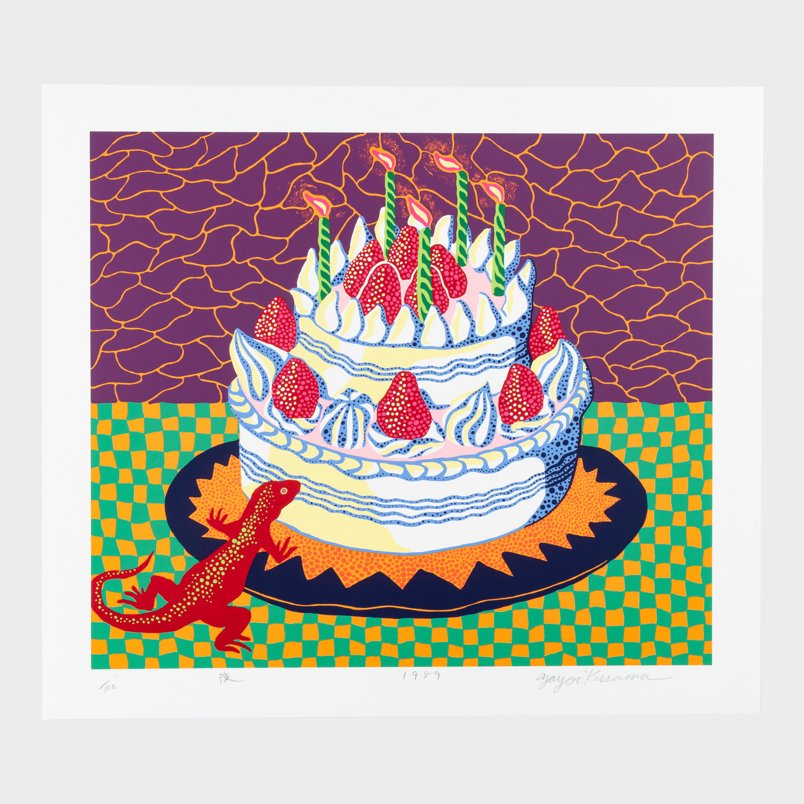 Yayoi Kusama, Night, 1989