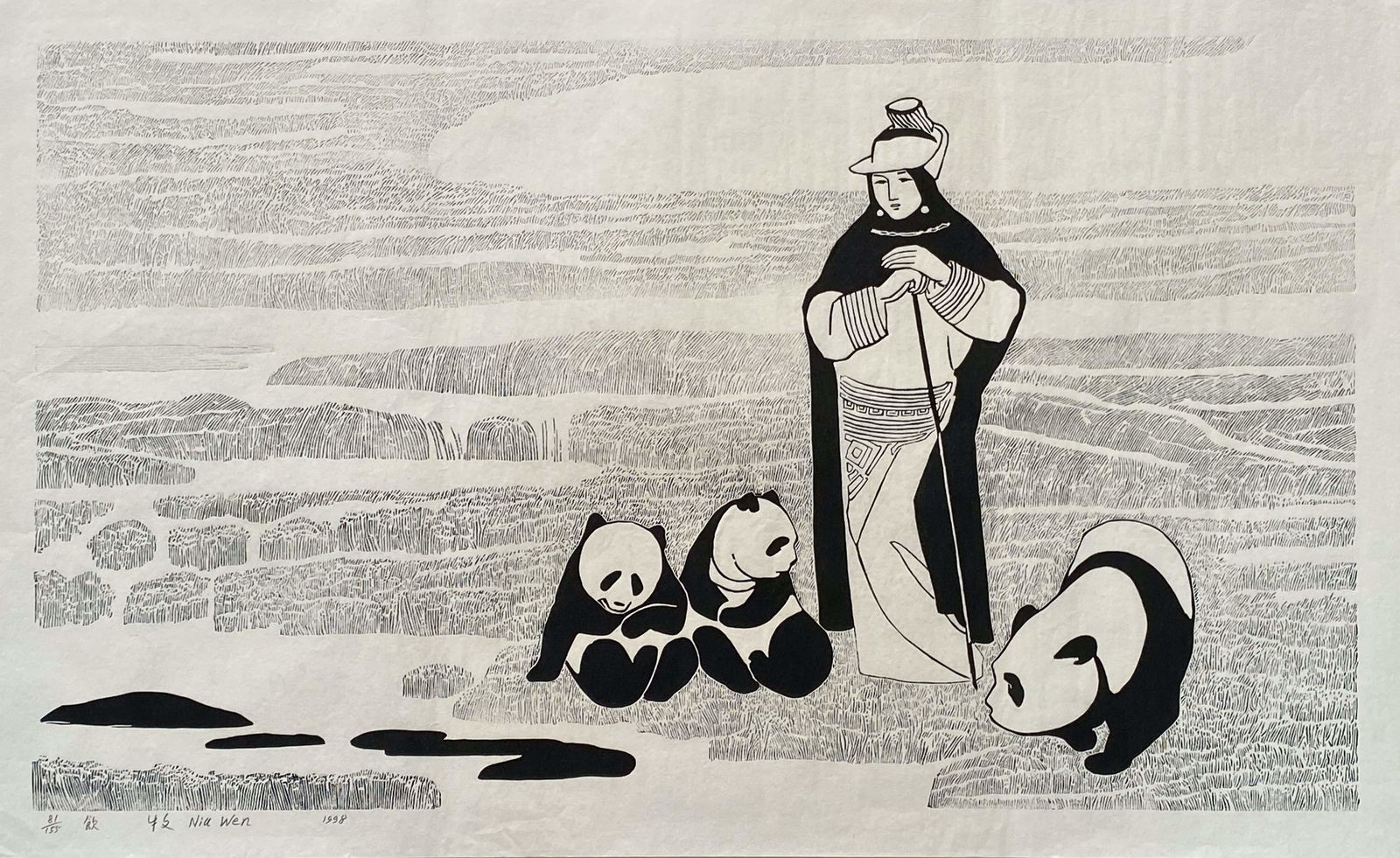 Niu Wen, Drink, 1998