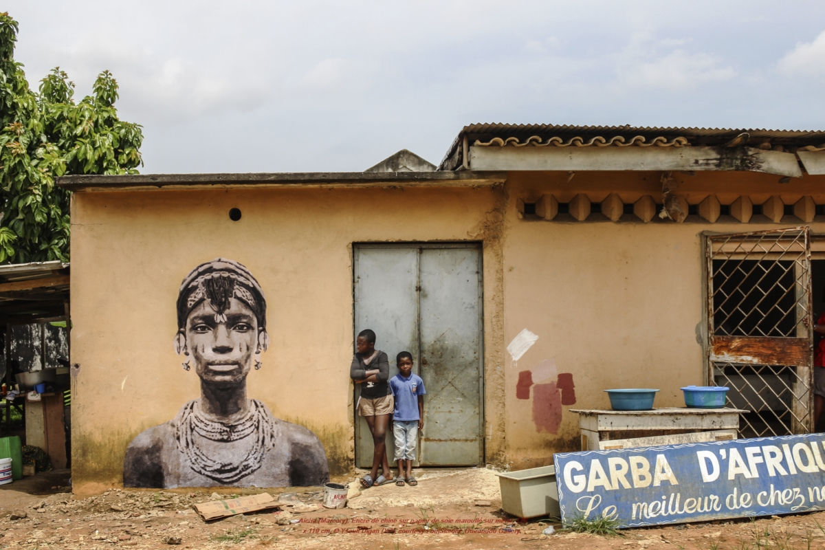 Yseult Digan, Mariam Koumassi, 2018