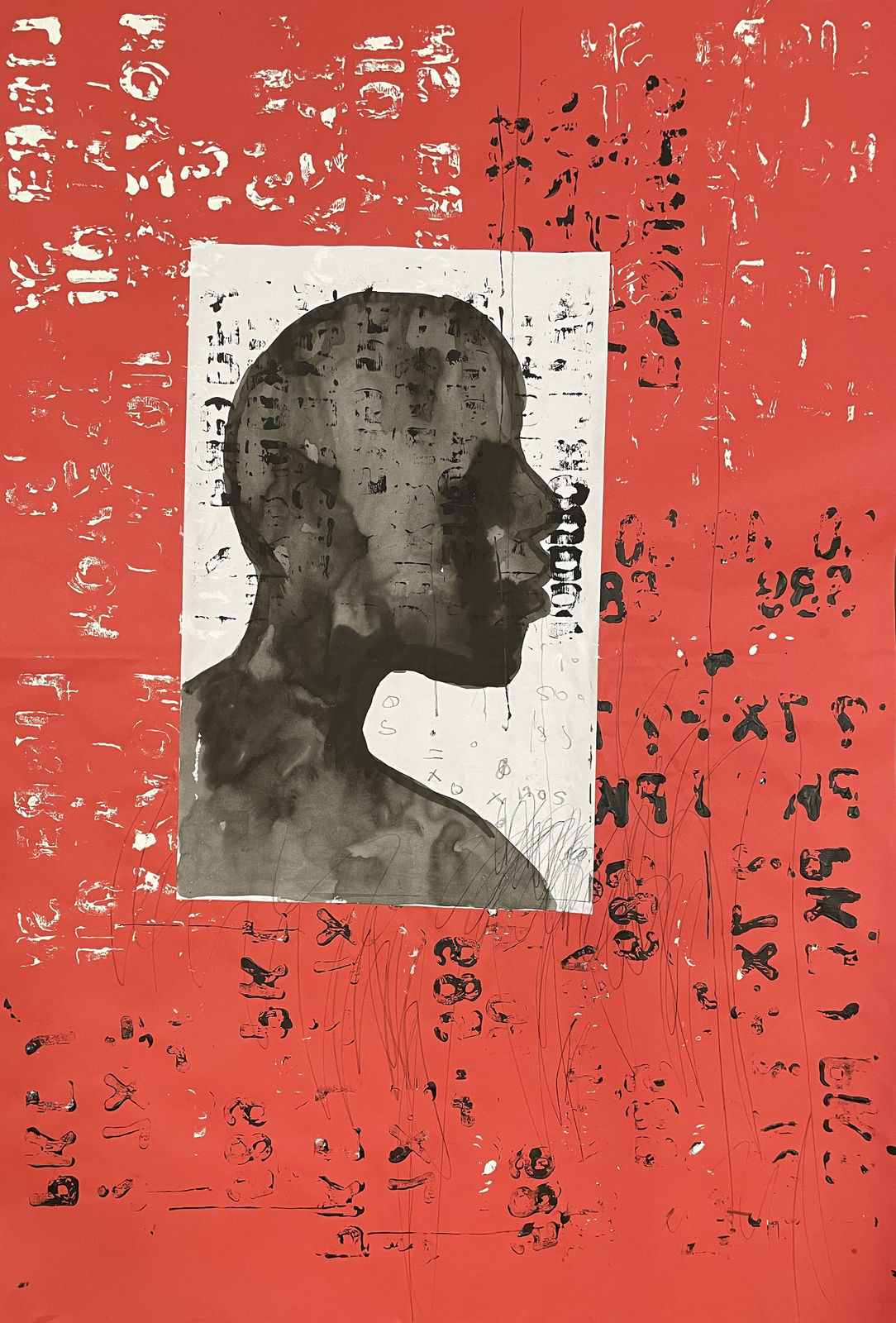 Essoh Sess, Cogito Ergo...Seum #8, 2024