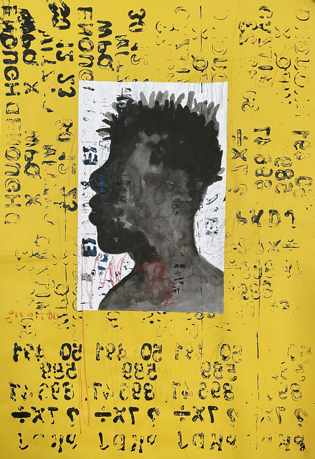 Essoh Sess, Cogito Ergo...Seum #5, 2024