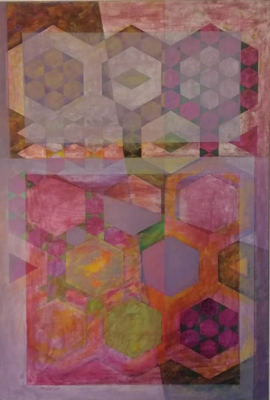 Samir Triki , Hexagones voilés, 1994