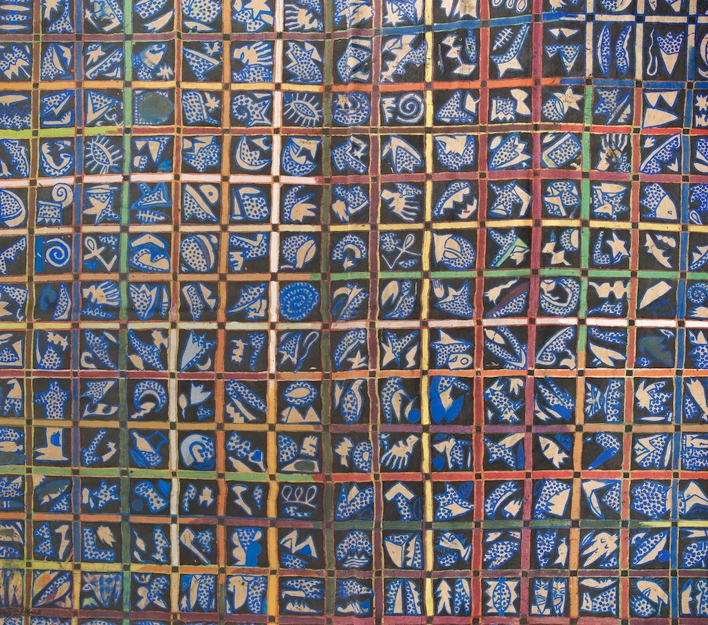 Abderrazak Sahli, Untitled , 1999