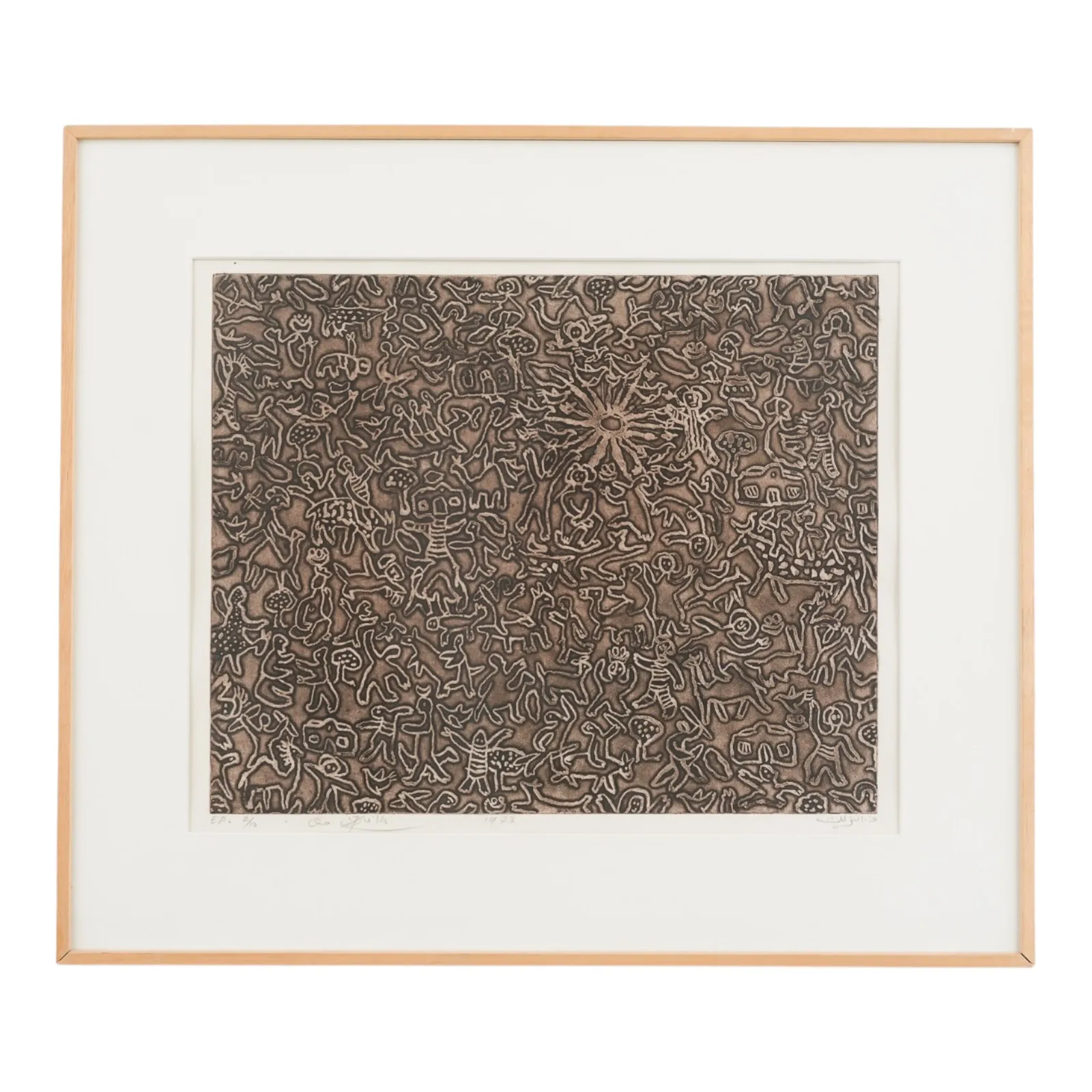 Gouider Triki , Untitled , 1973