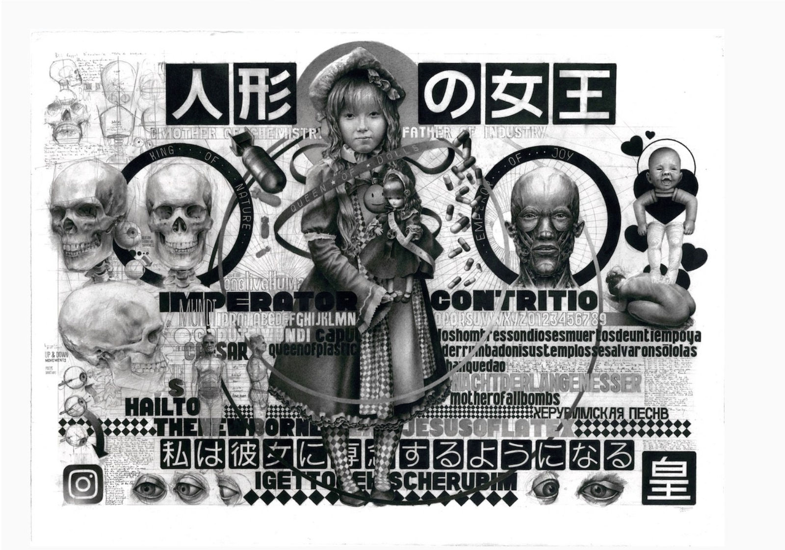 pierre coubeau, ETRE 01