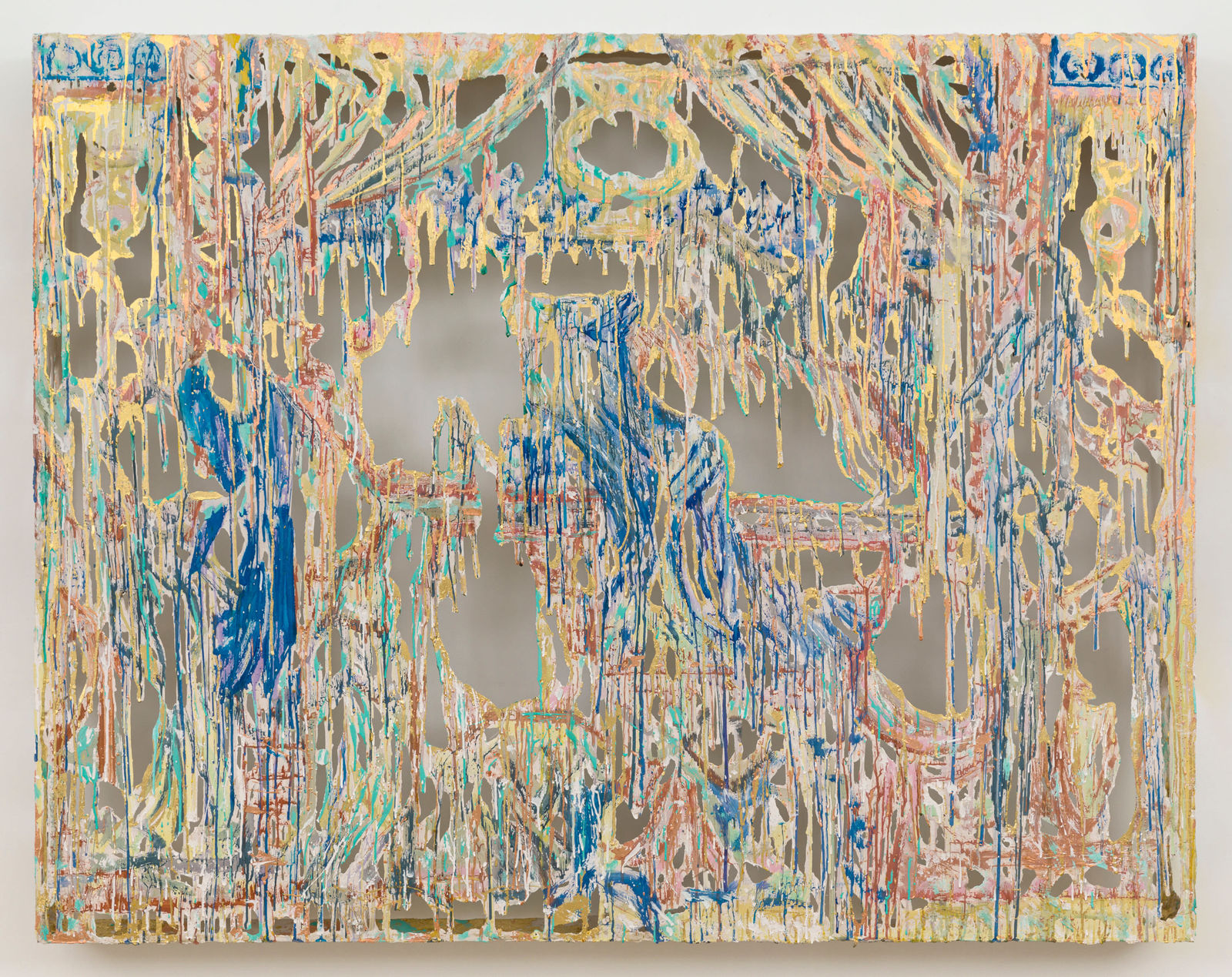 Diana al-Hadid, Public Out Cry, 2023