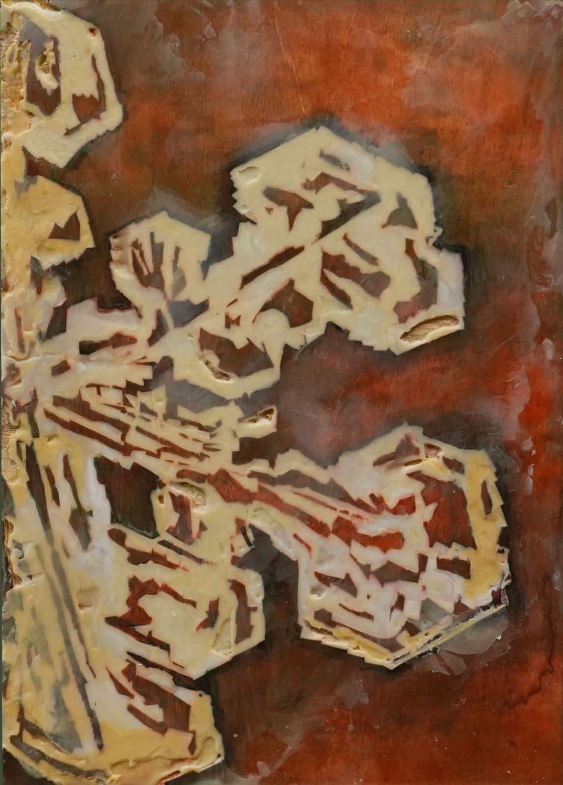 JIN Han, Diamond Star No.8, 2025