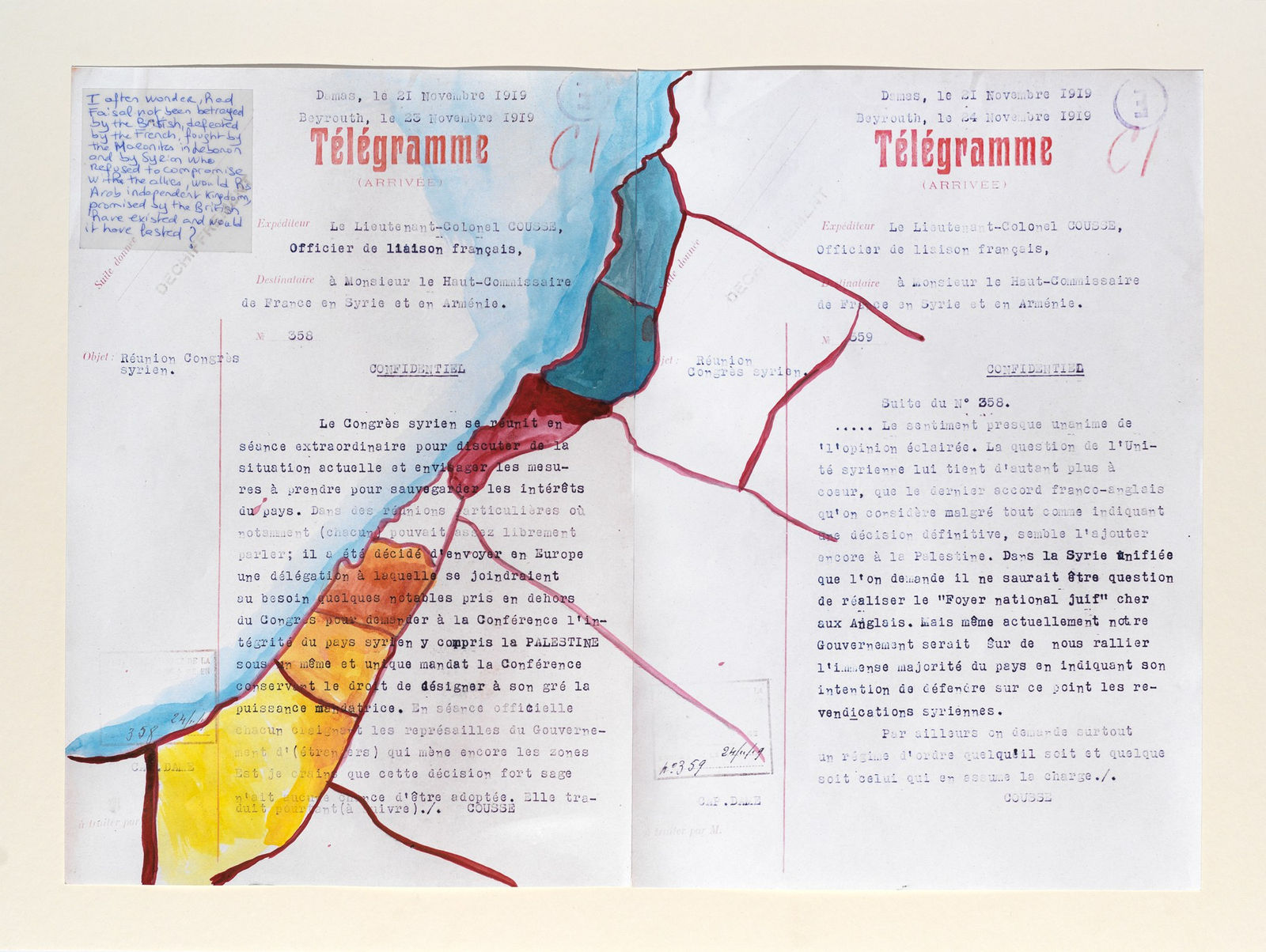 Lamia Joreige, Faisal’s Dream 4, 2022