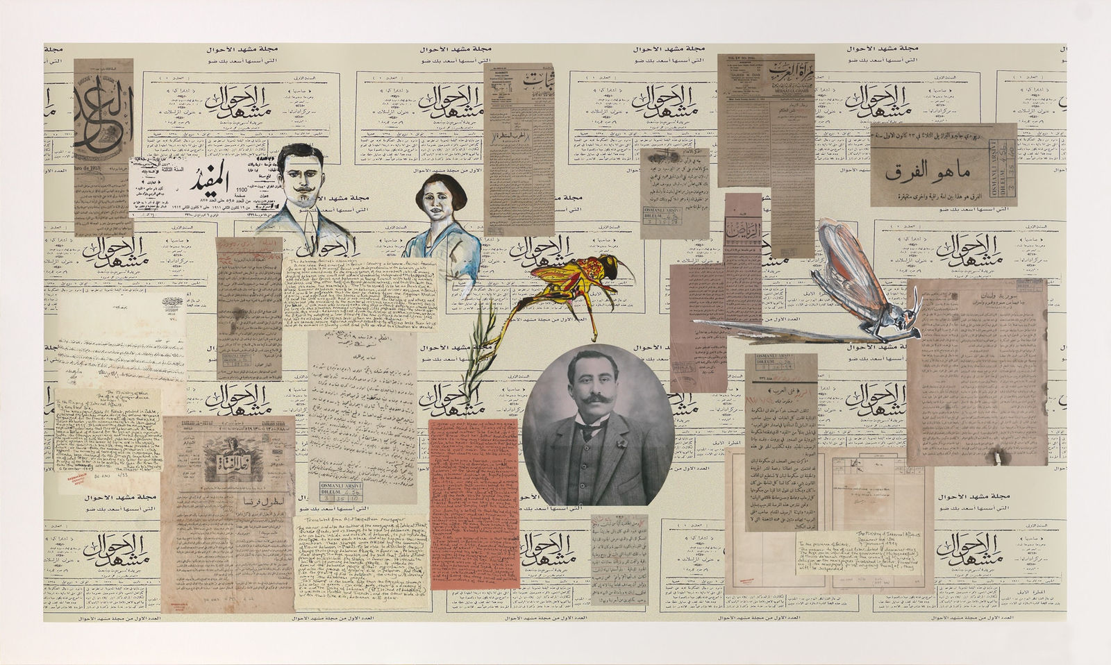 Lamia Joreige, Uncertain Times - The deadly fall of my great grandfather, 2022