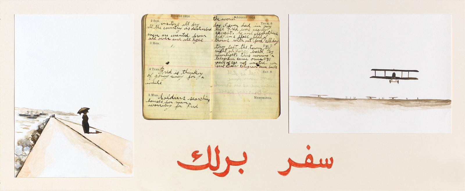 Lamia Joreige, Uncertain Times - Montage 8 , 2022