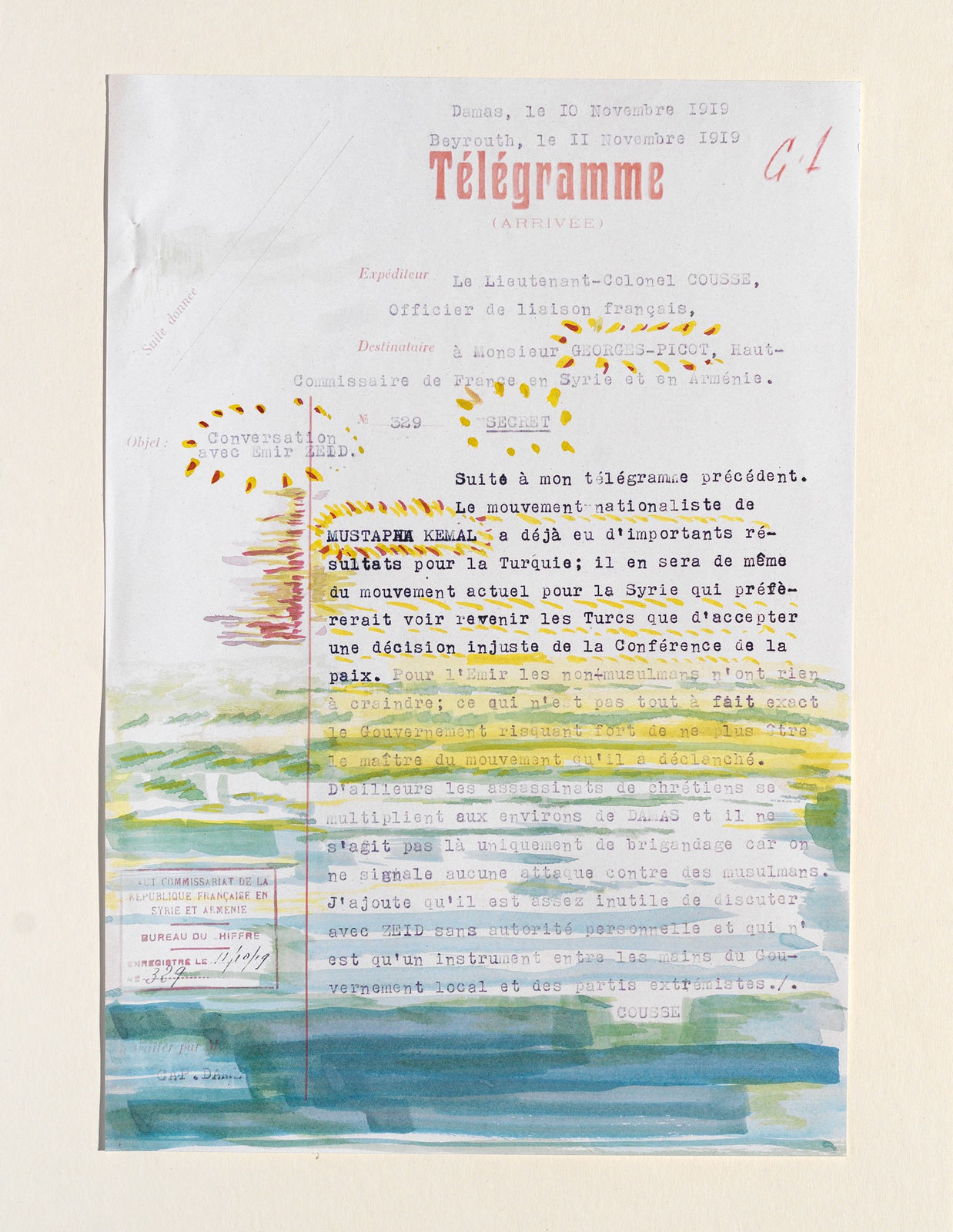 Lamia Joreige, Faisal’s Dream 2, 2022