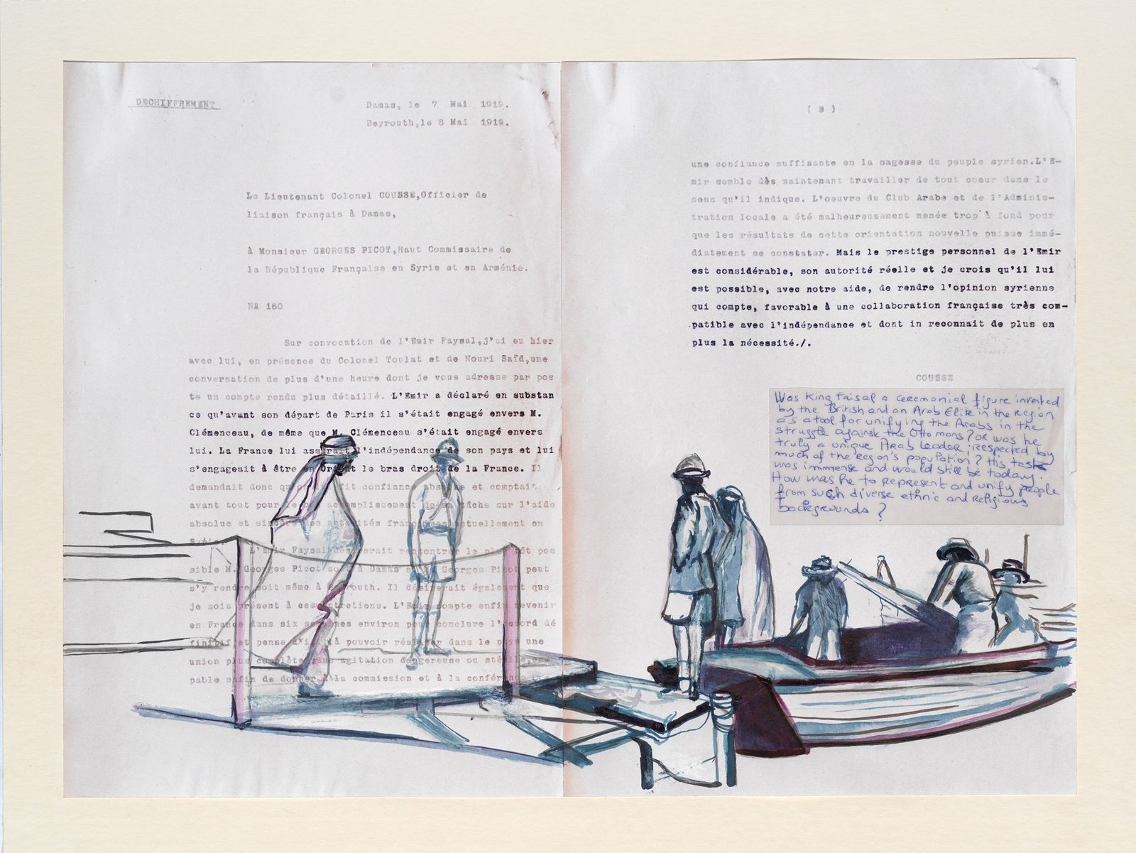 Lamia Joreige, Faisal’s Dream 1, 2022