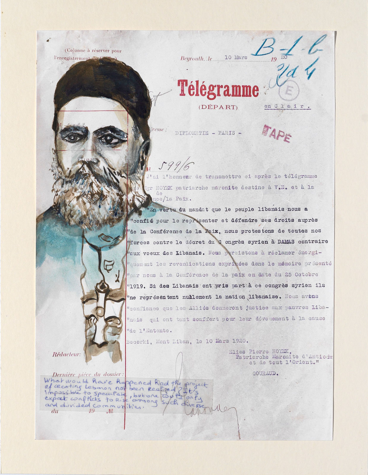 Lamia Joreige, Uncertain Times - Creation of a Nation 4, 2022