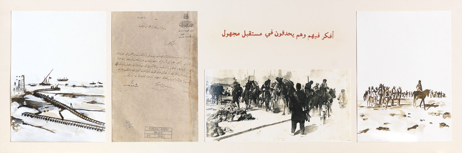 Lamia Joreige, Uncertain Times - Montage 6 , 2022