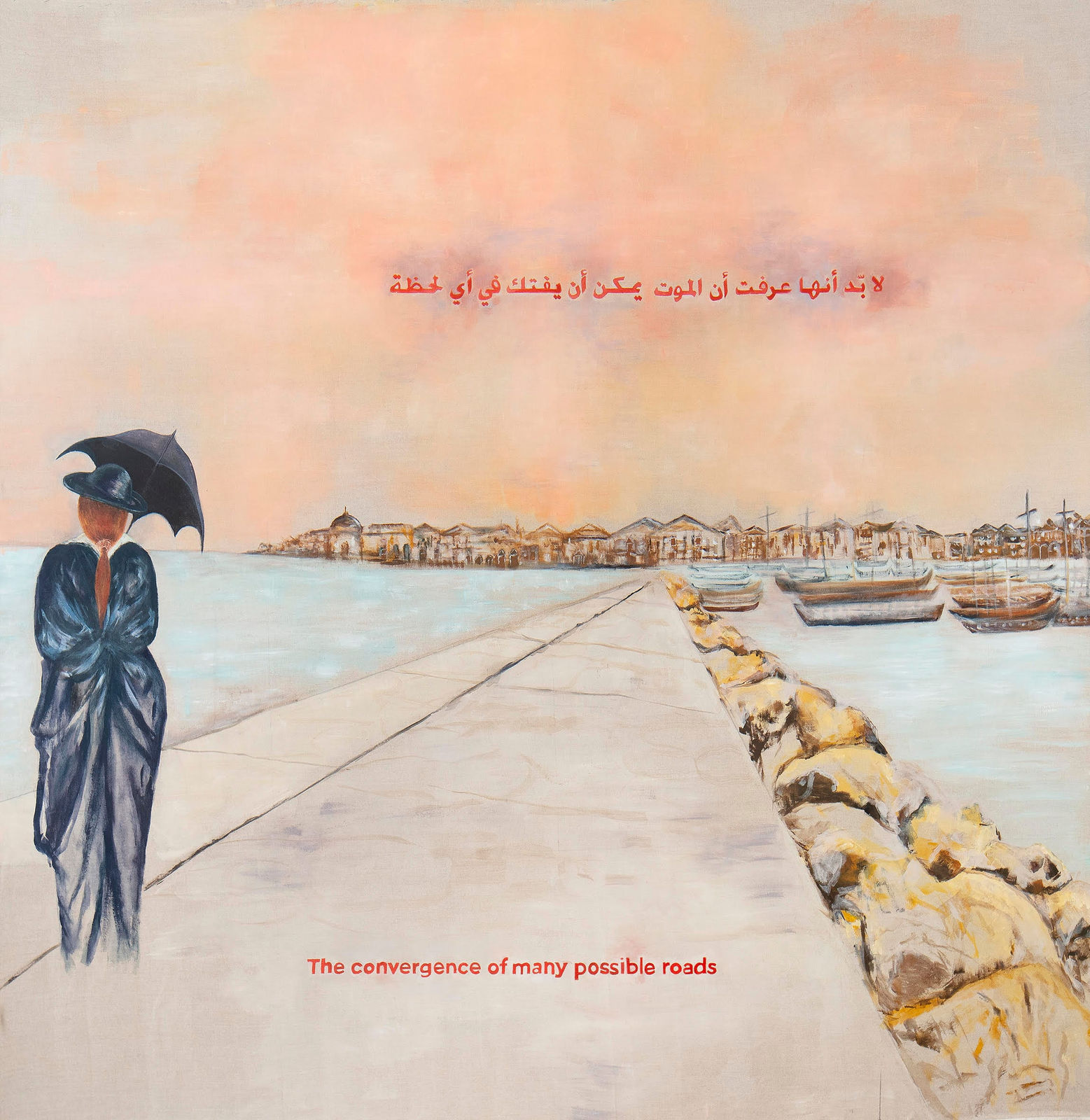 Lamia Joreige, The convergence of many possible roads, 2023