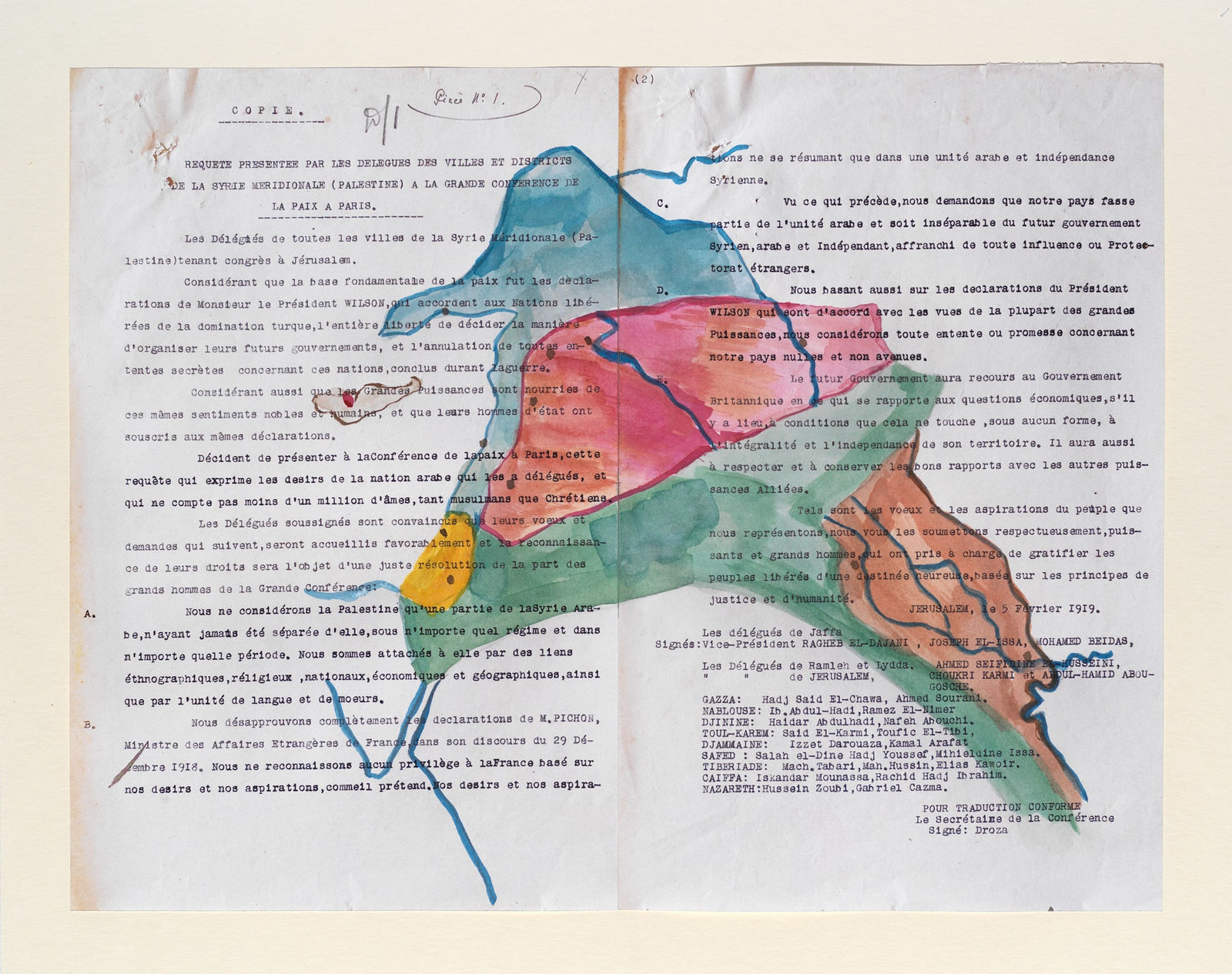 Lamia Joreige, Uncertain Times - Fate of Palestine 4, 2022