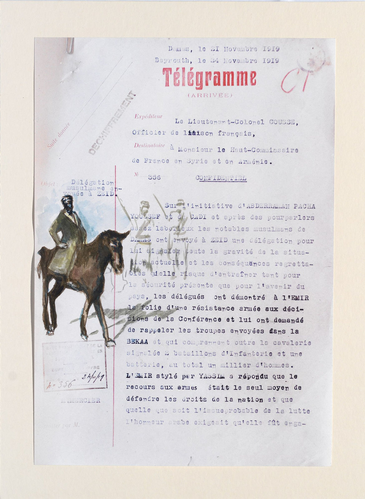 Lamia Joreige, Faisal’s Dream 3, 2022