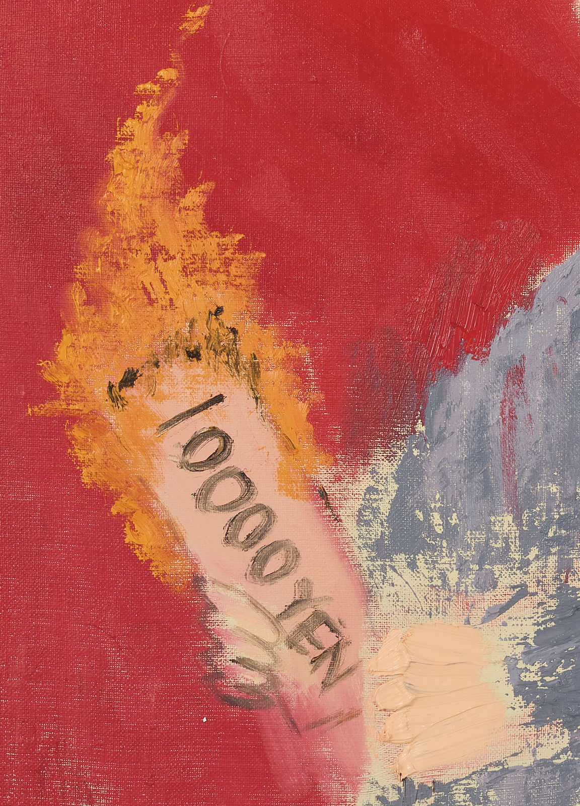 Shinya Azuma, Last resort, 2025